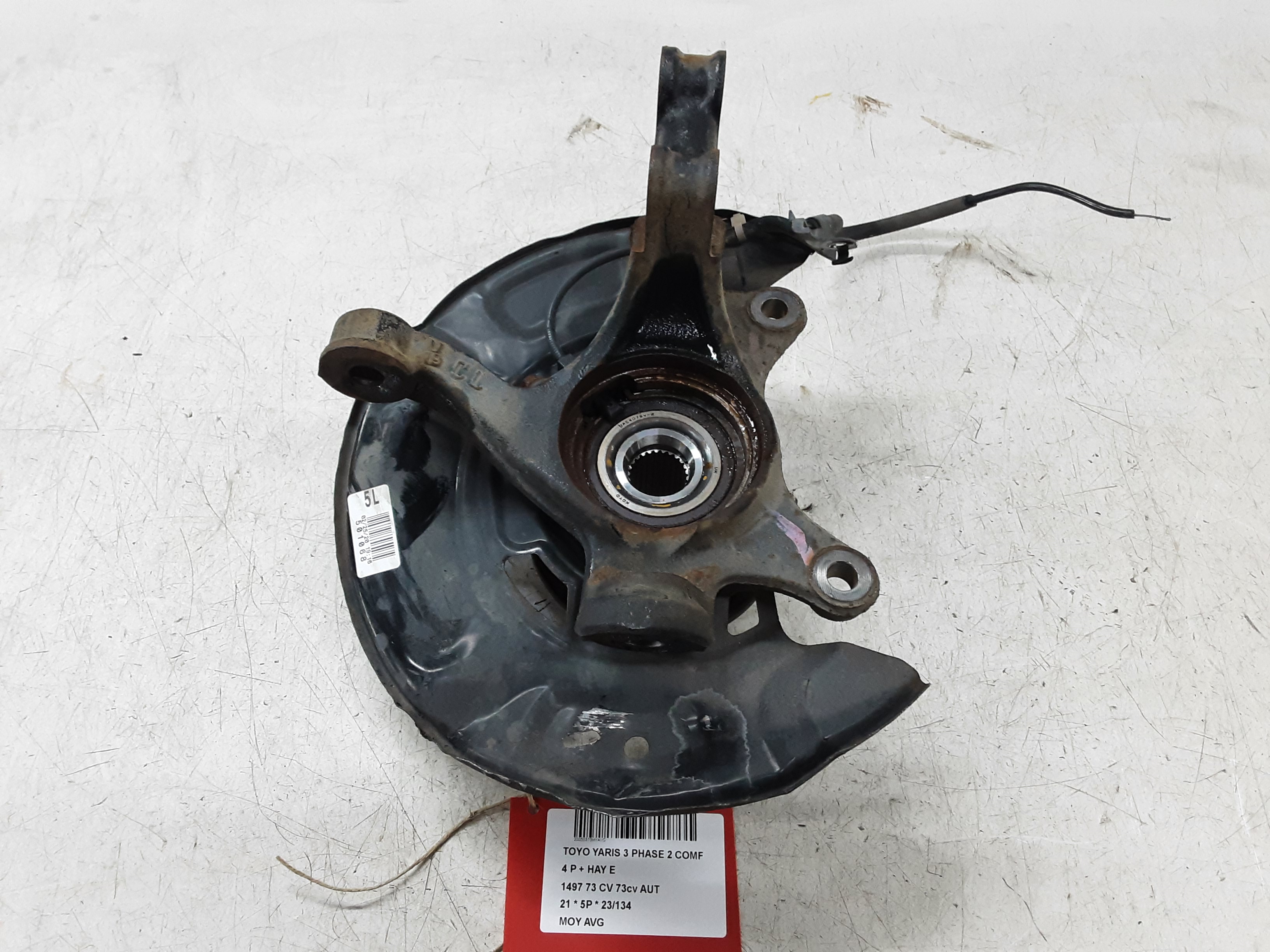 FRONT WHEEL HUB LEFT