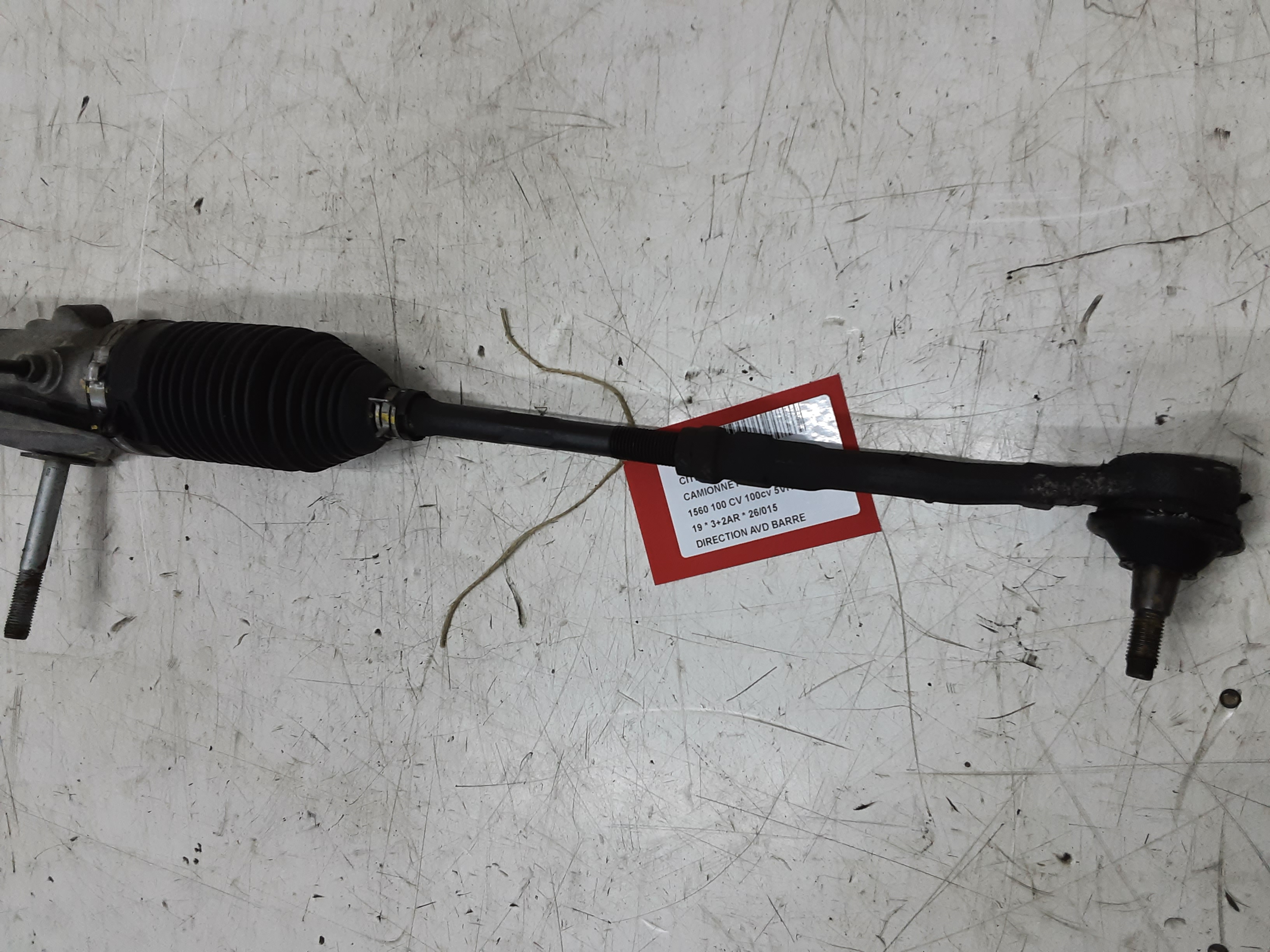 VORDERE LENKSTANGE RECHTS