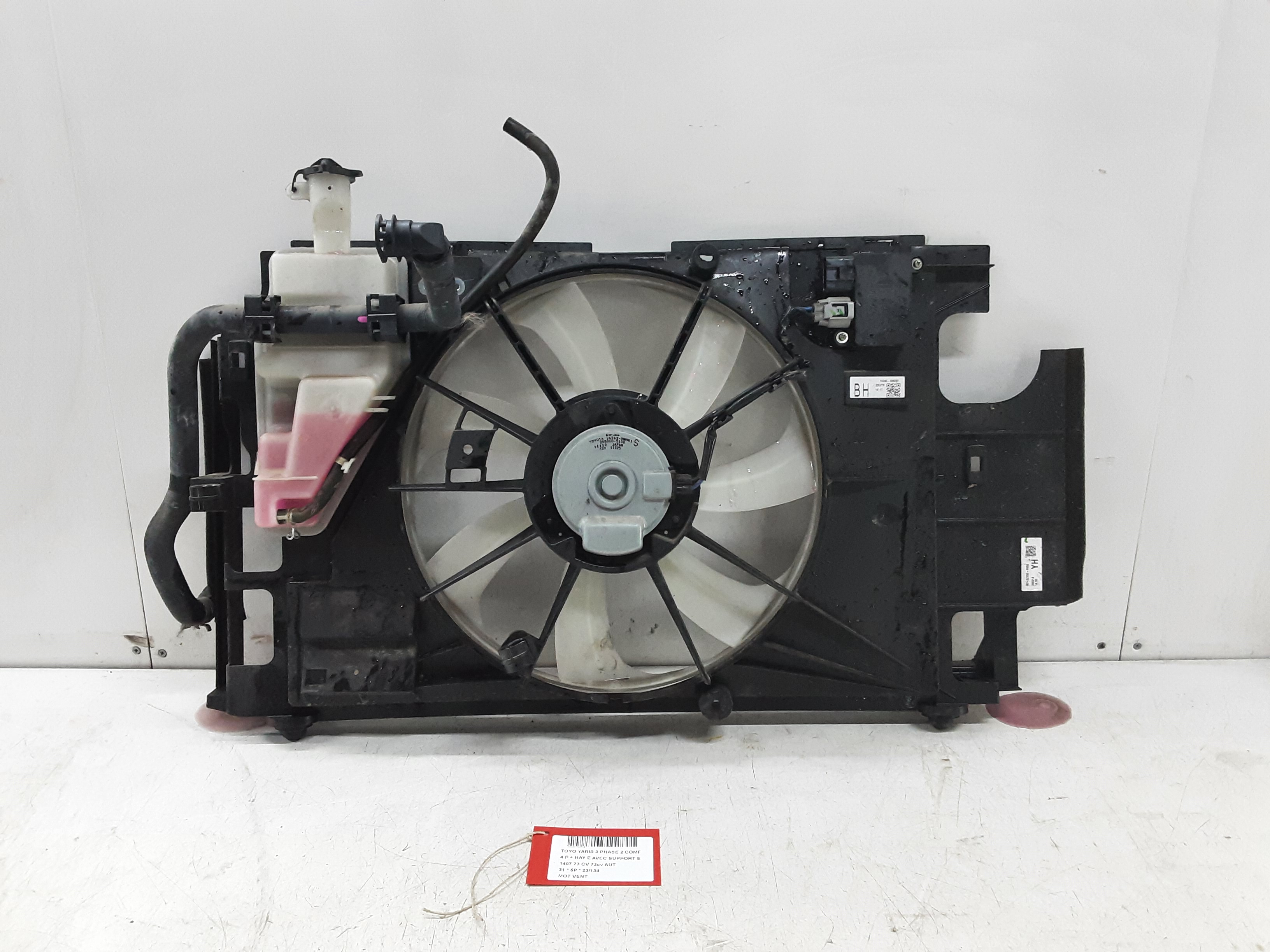 KACHEL VENTILATORMOTOR