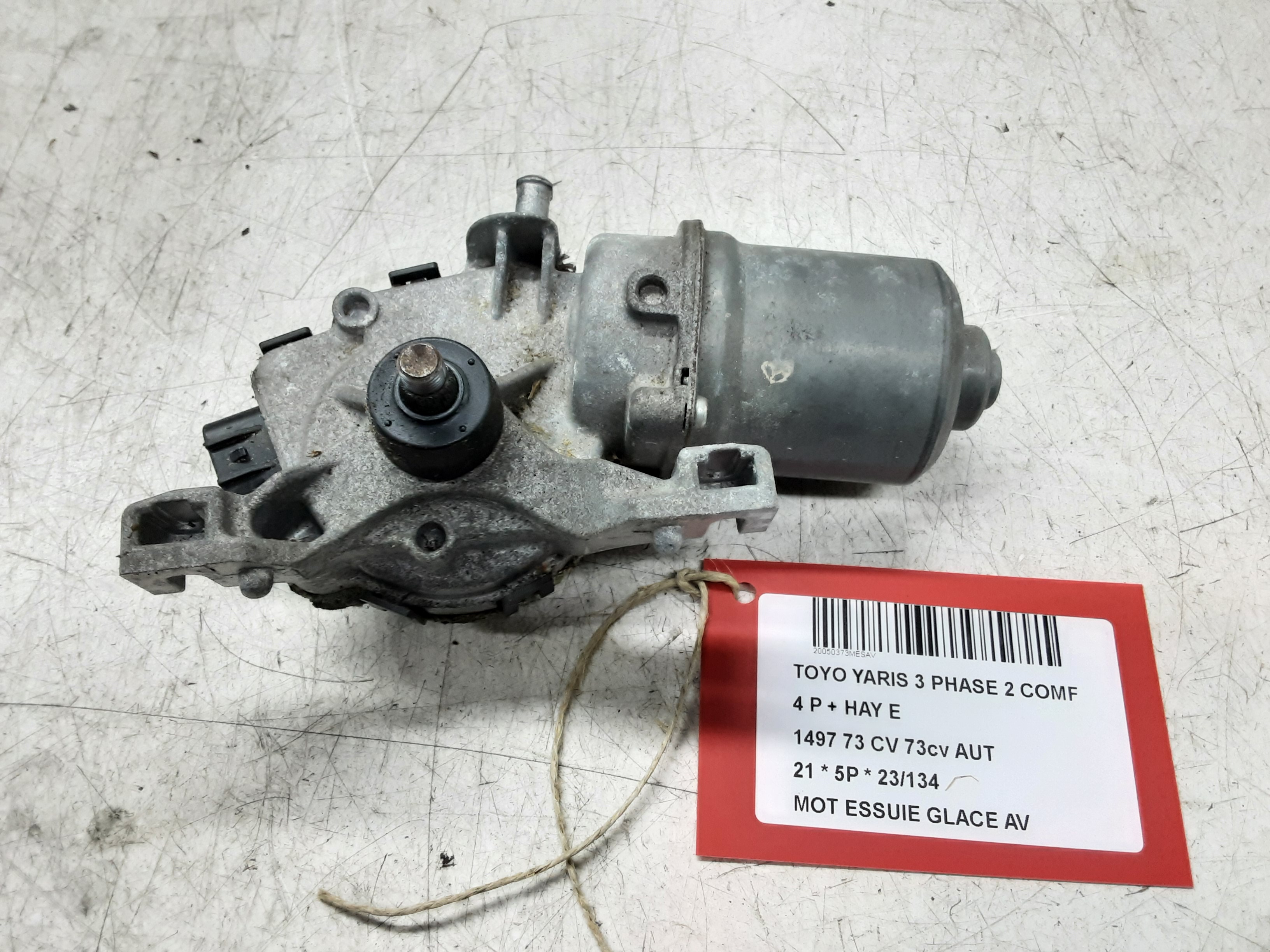 SCHEIBENWISCHERMOTOR VORNE