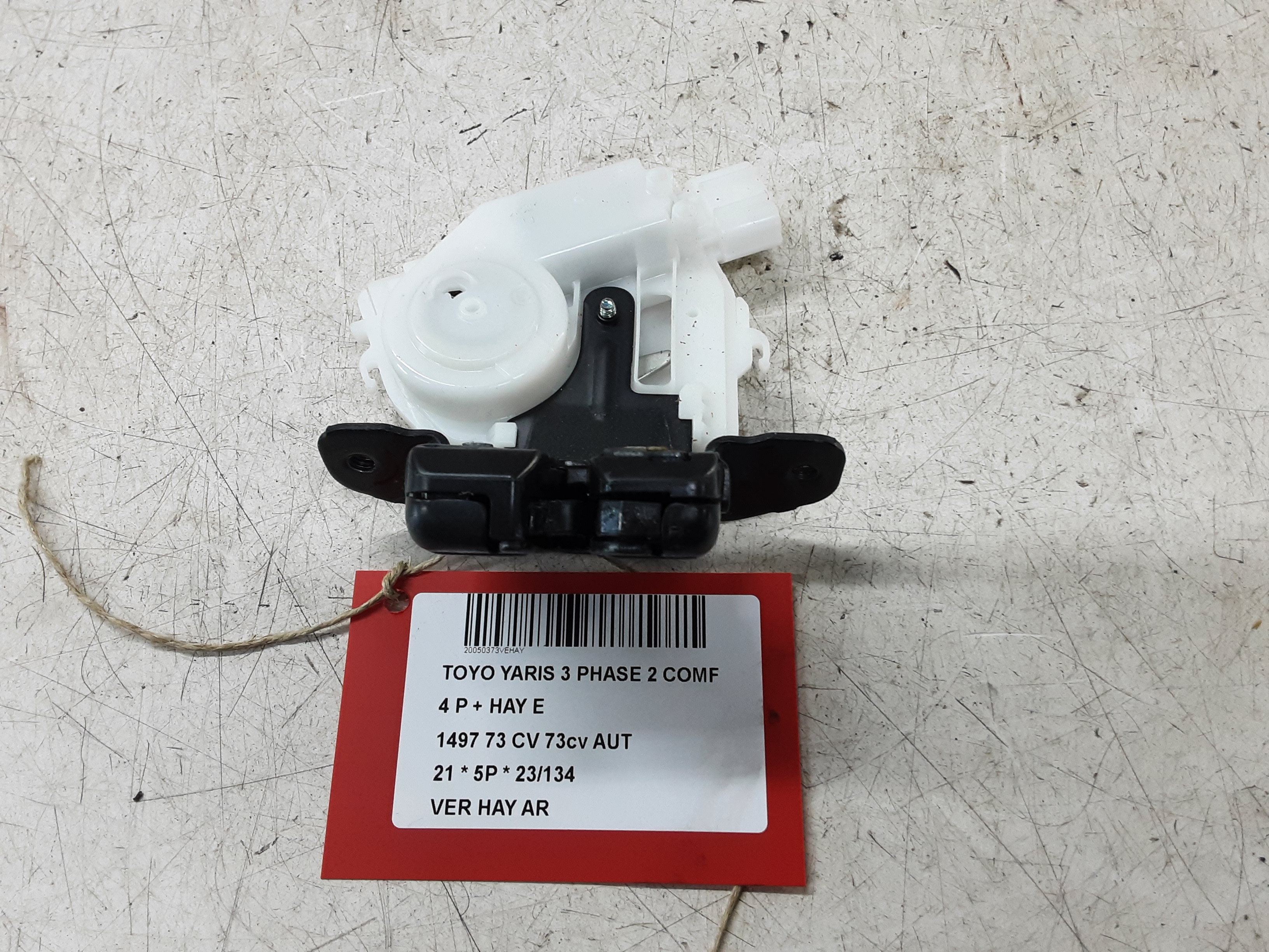 VERROUILLAGE DE HAYON ARRIERE