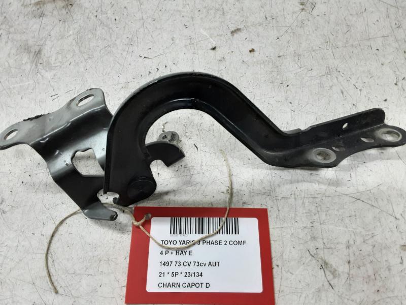 RIGHT HINGE BONNET Toyota YARIS (5) 9/14 - 2/20