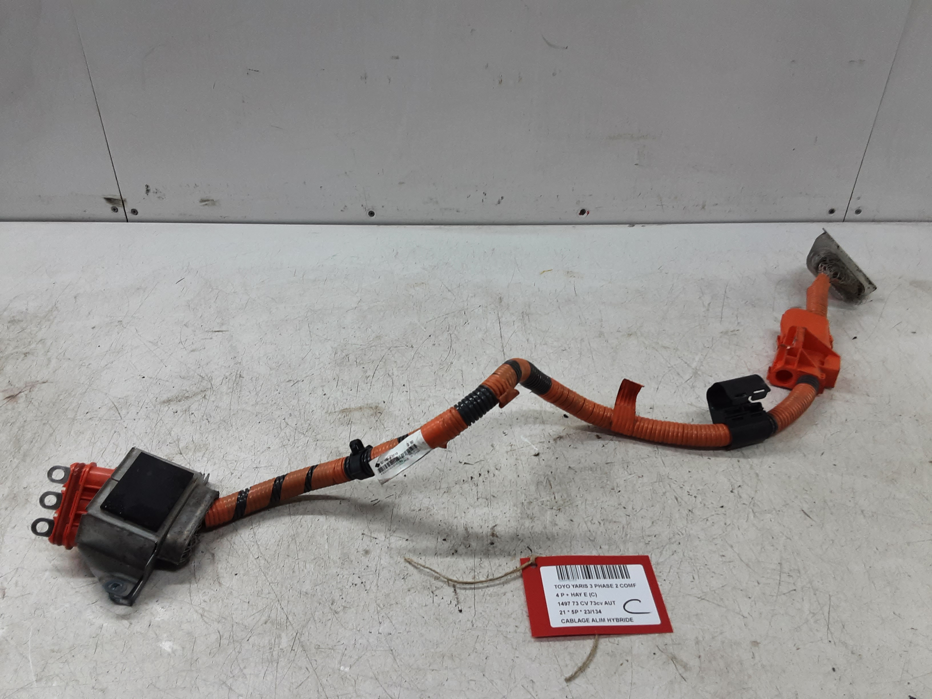 HYBRID CHARGING CABLE