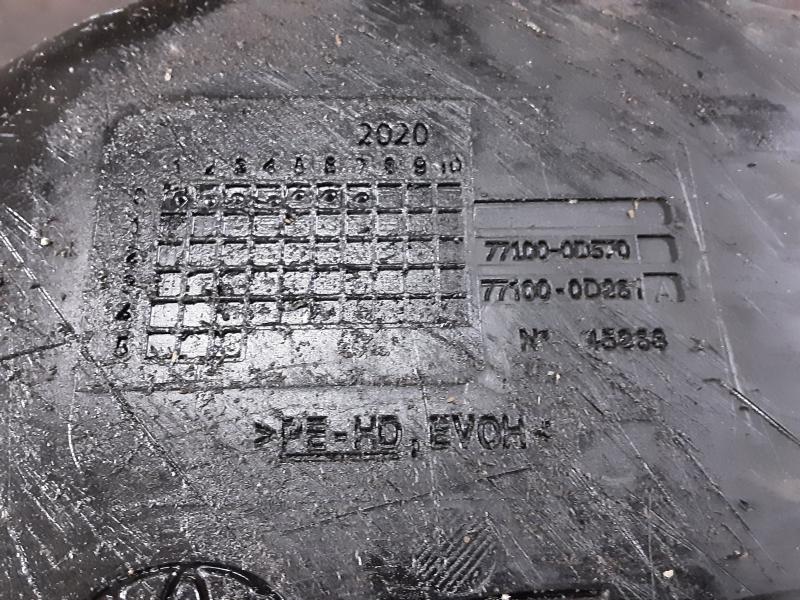 BRANDSTOFTANK BENZINE Toyota YARIS (5) 9/14 - 2/20