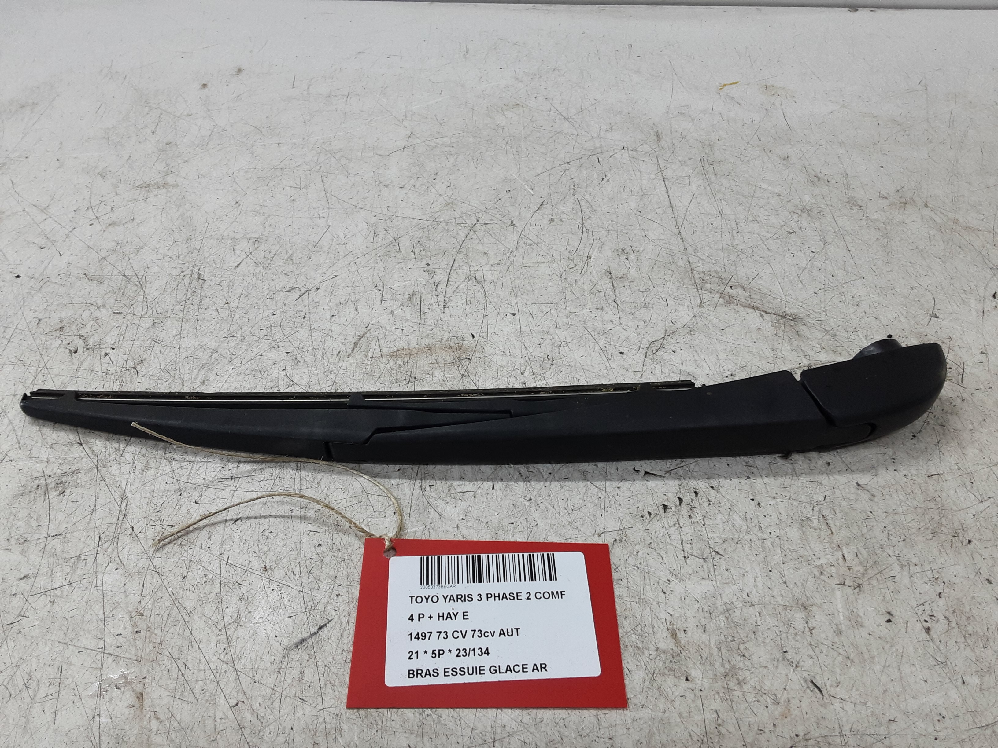 BRAS D'ESSUIE-GLACE ARRIERE