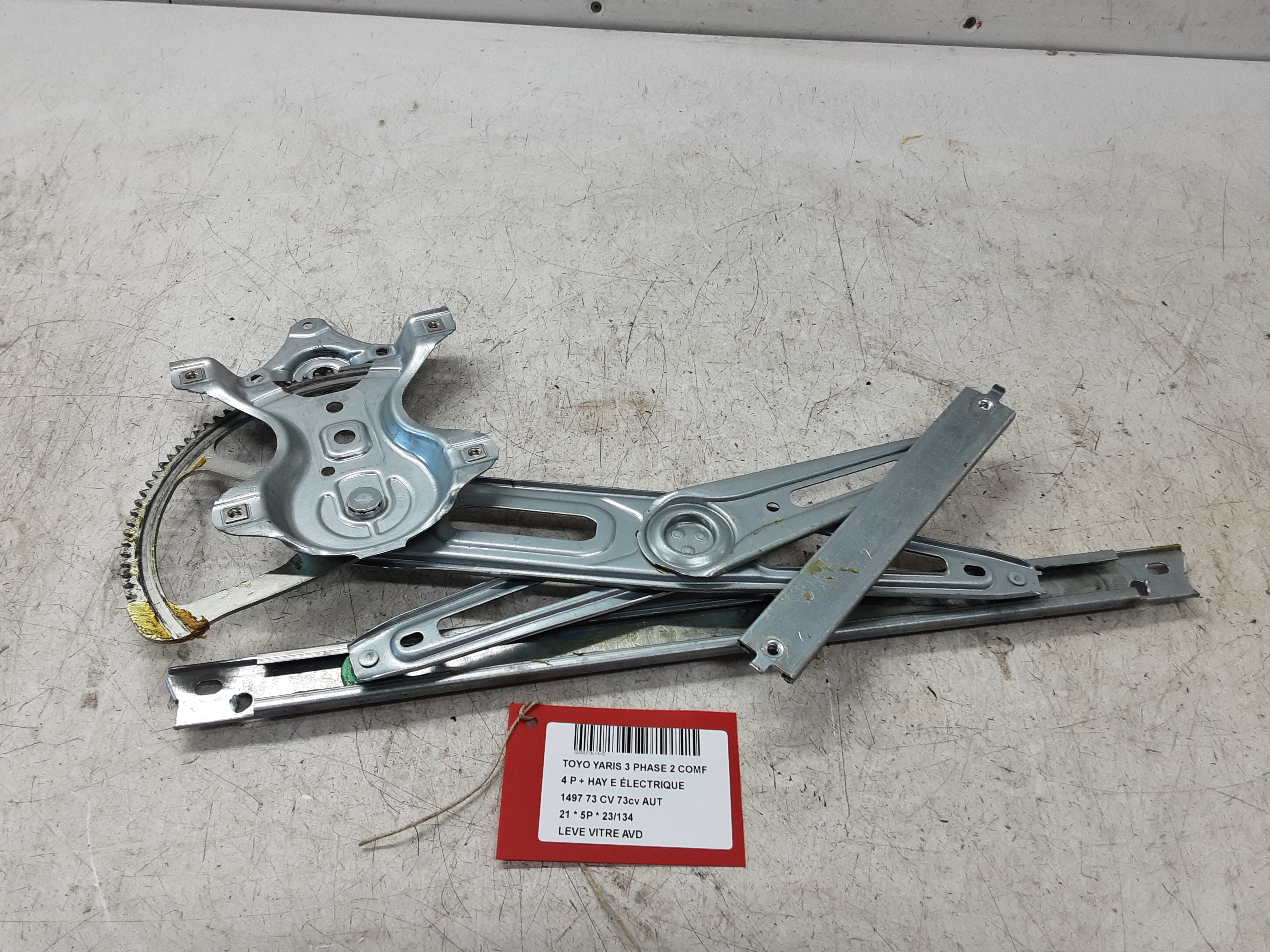 FENSTERMECHANIK TÜRIG RECHTS VORNE