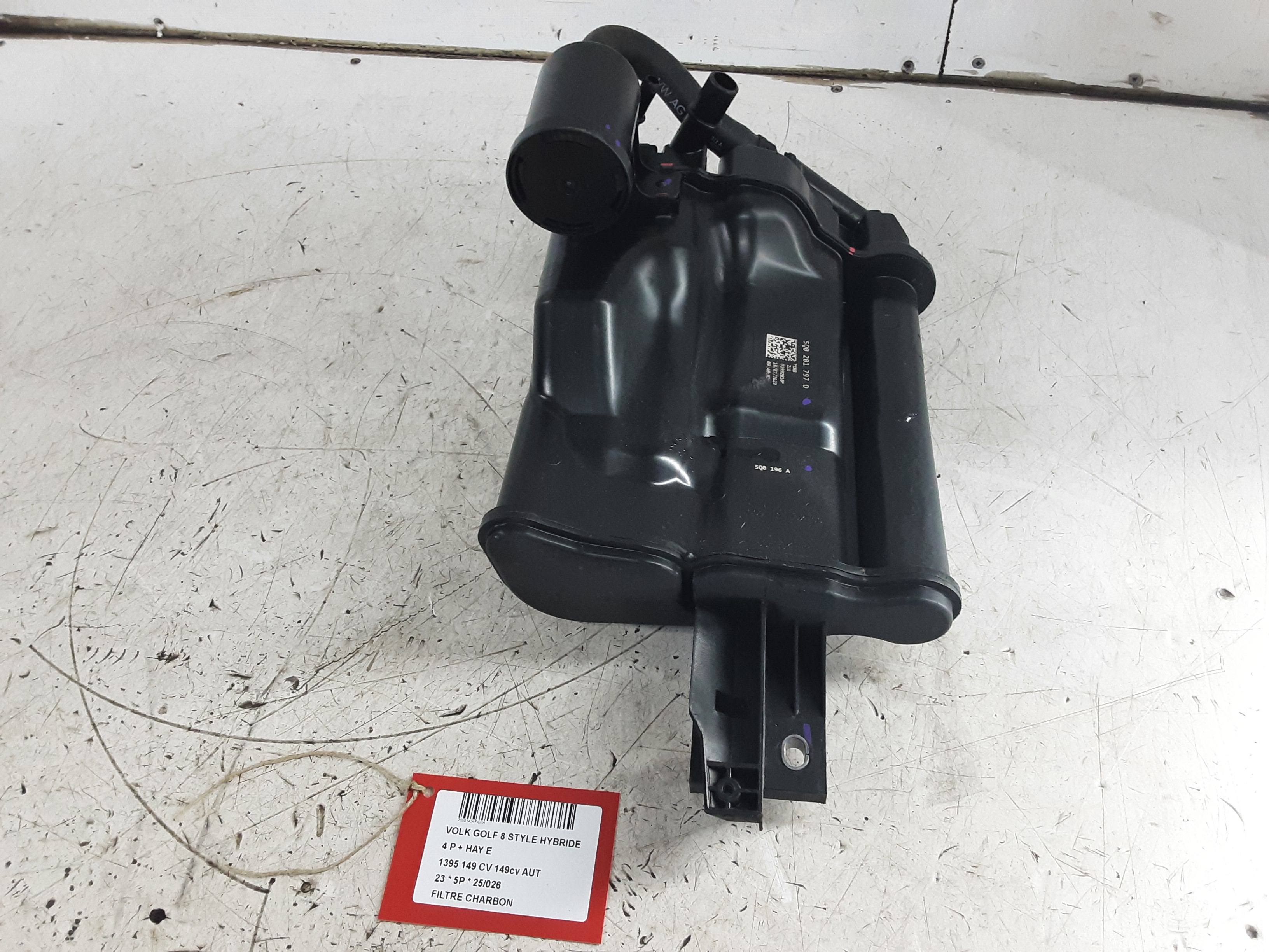 CARBON FILTER