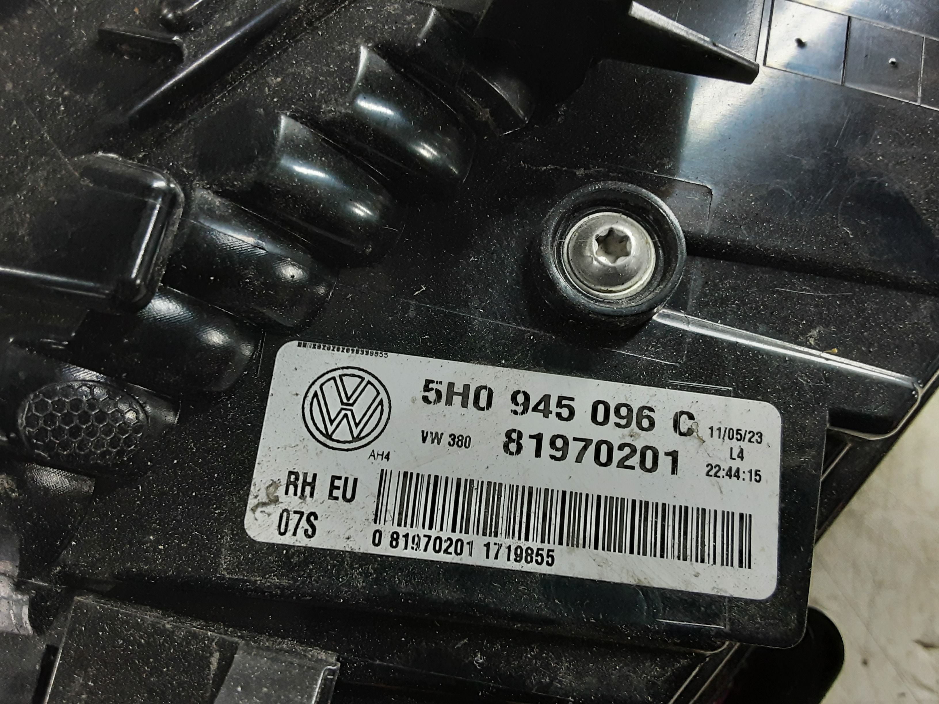 part