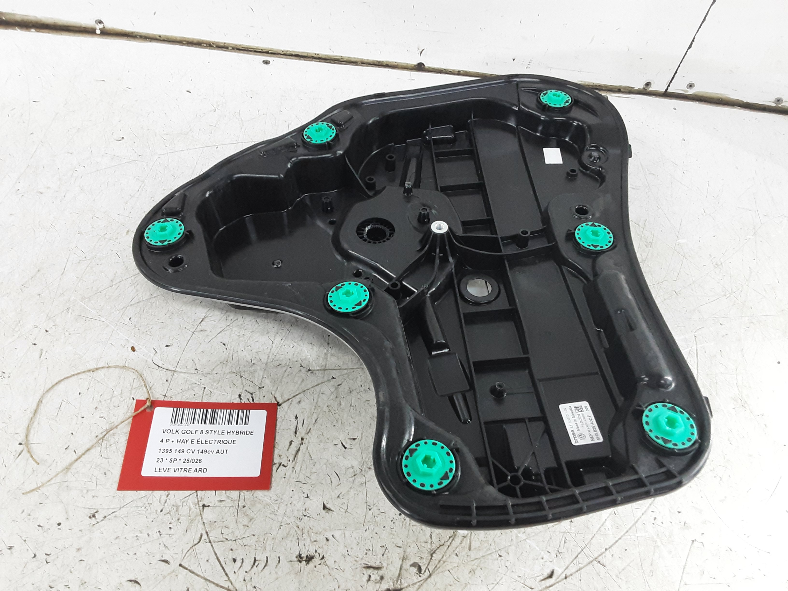 REAR RIGHT WINDOW DOOR MECHANISM