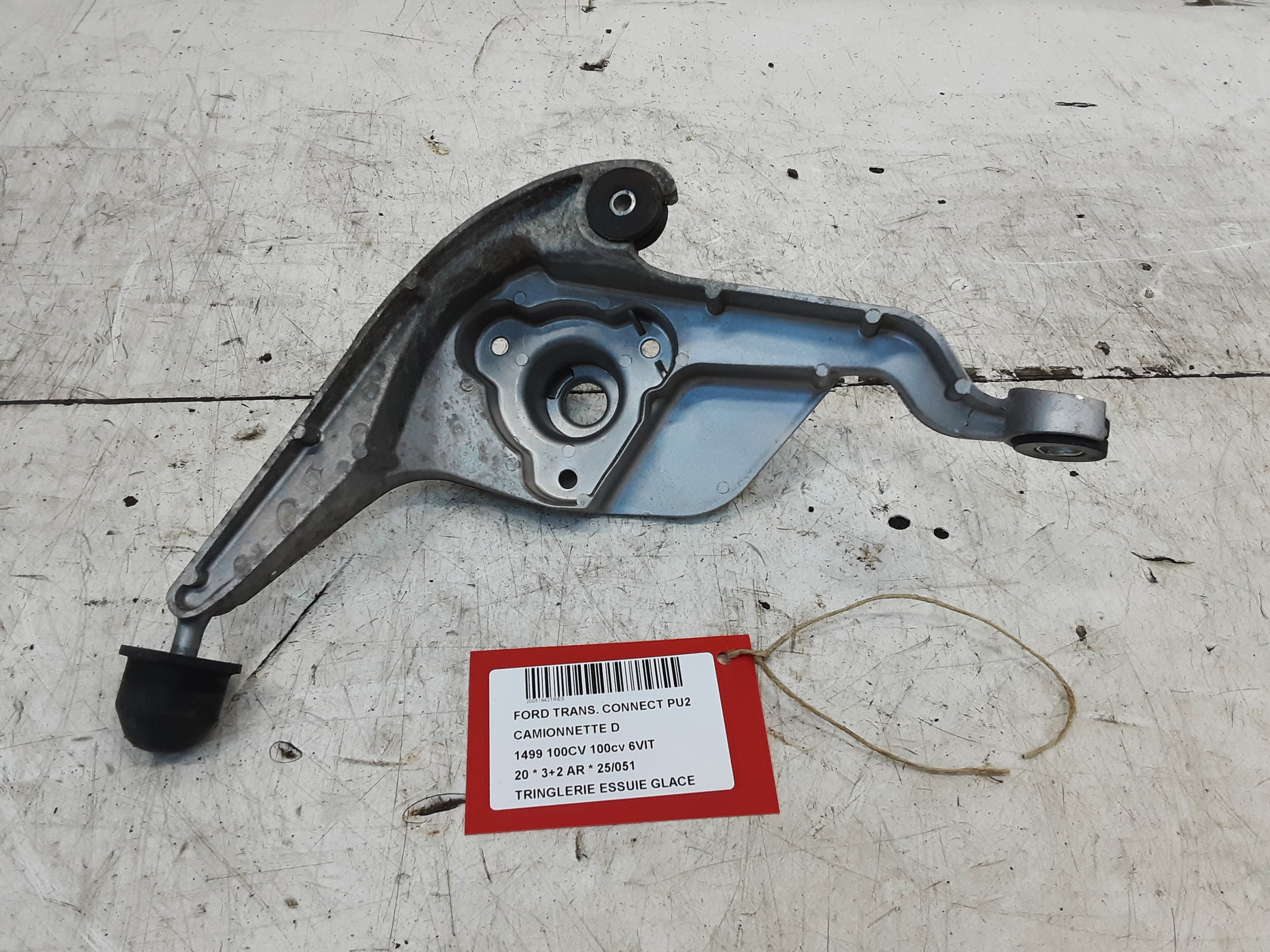 TRINGLERIE D'ESSUIE-GLACE