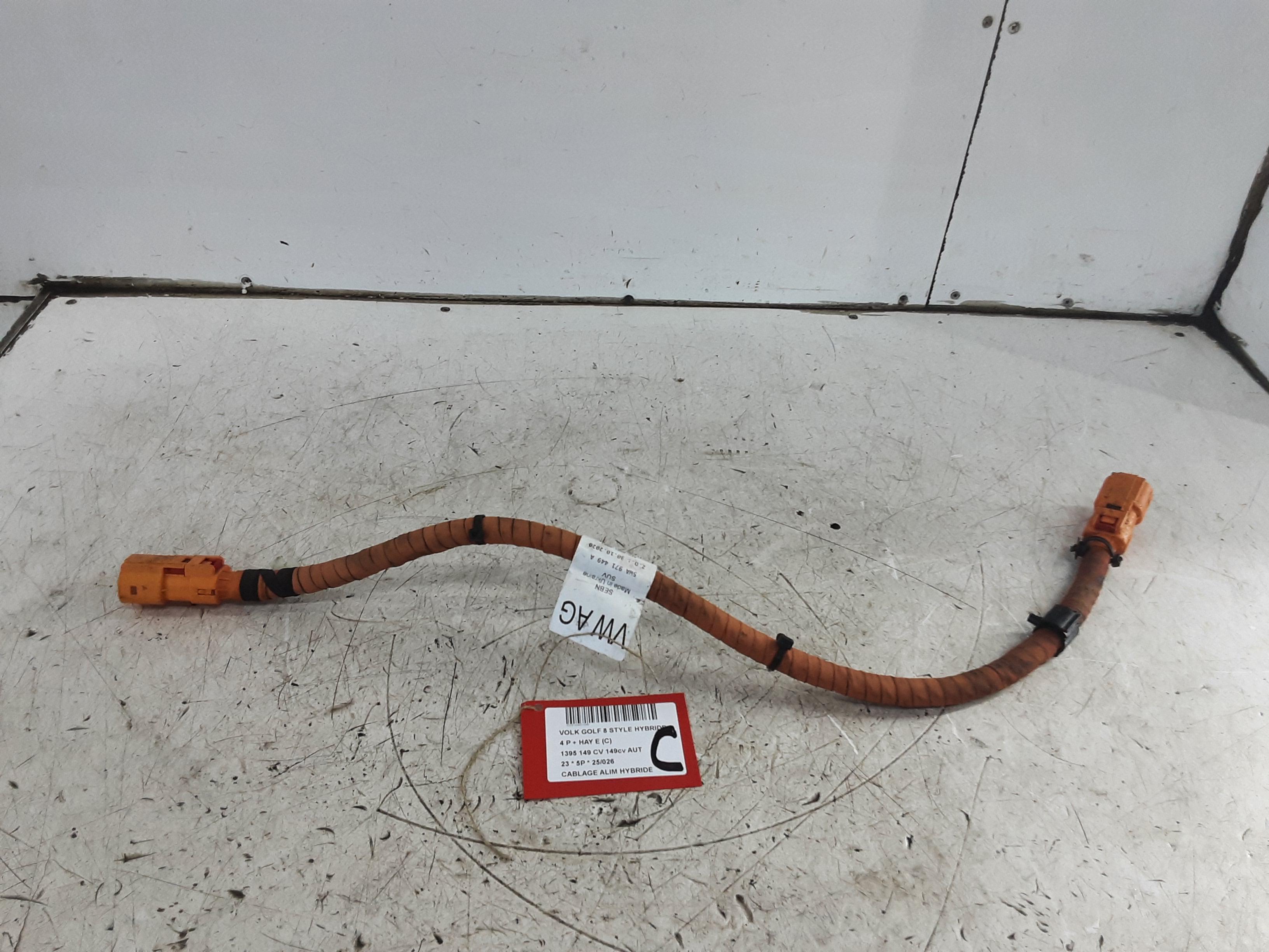 HYBRID CHARGING CABLE