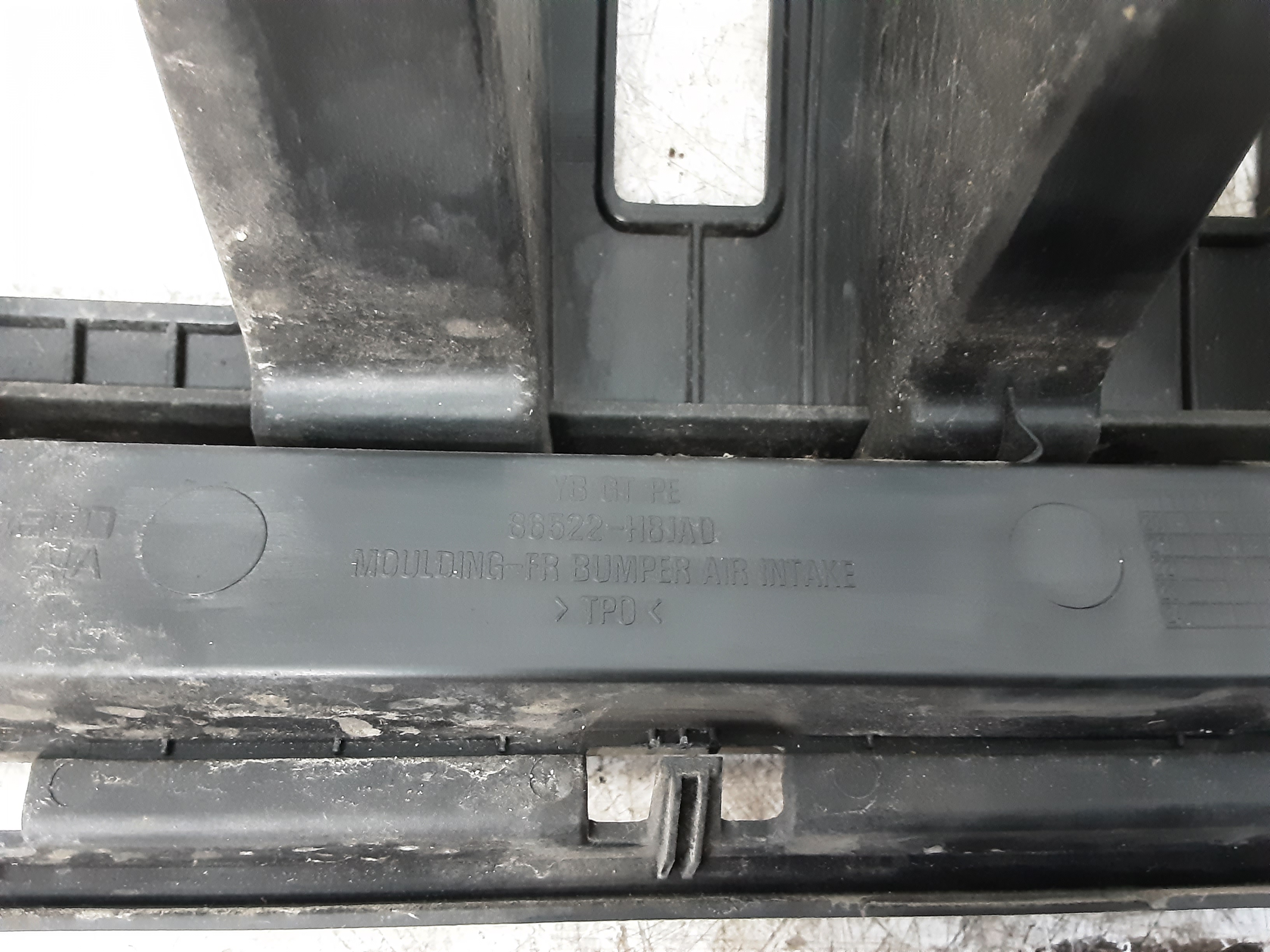 GRILLE PC AV