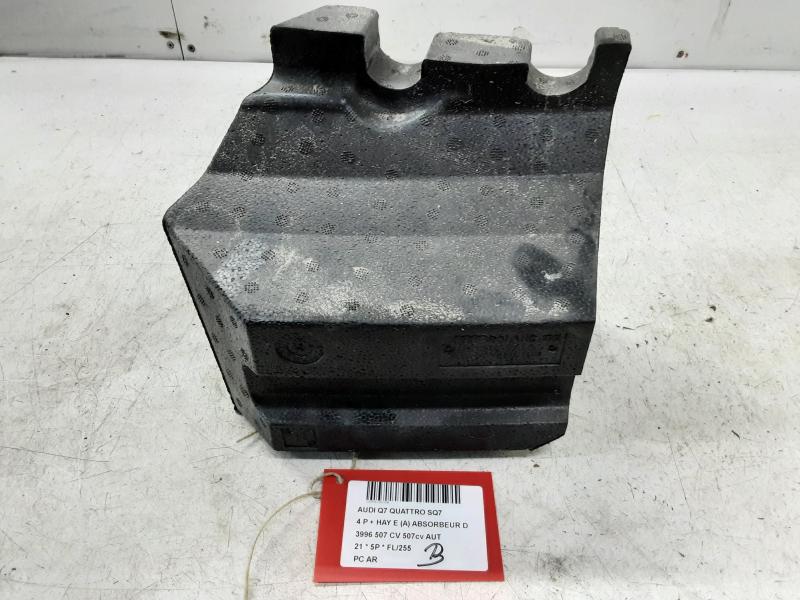 REAR BUMPER Audi SQ7