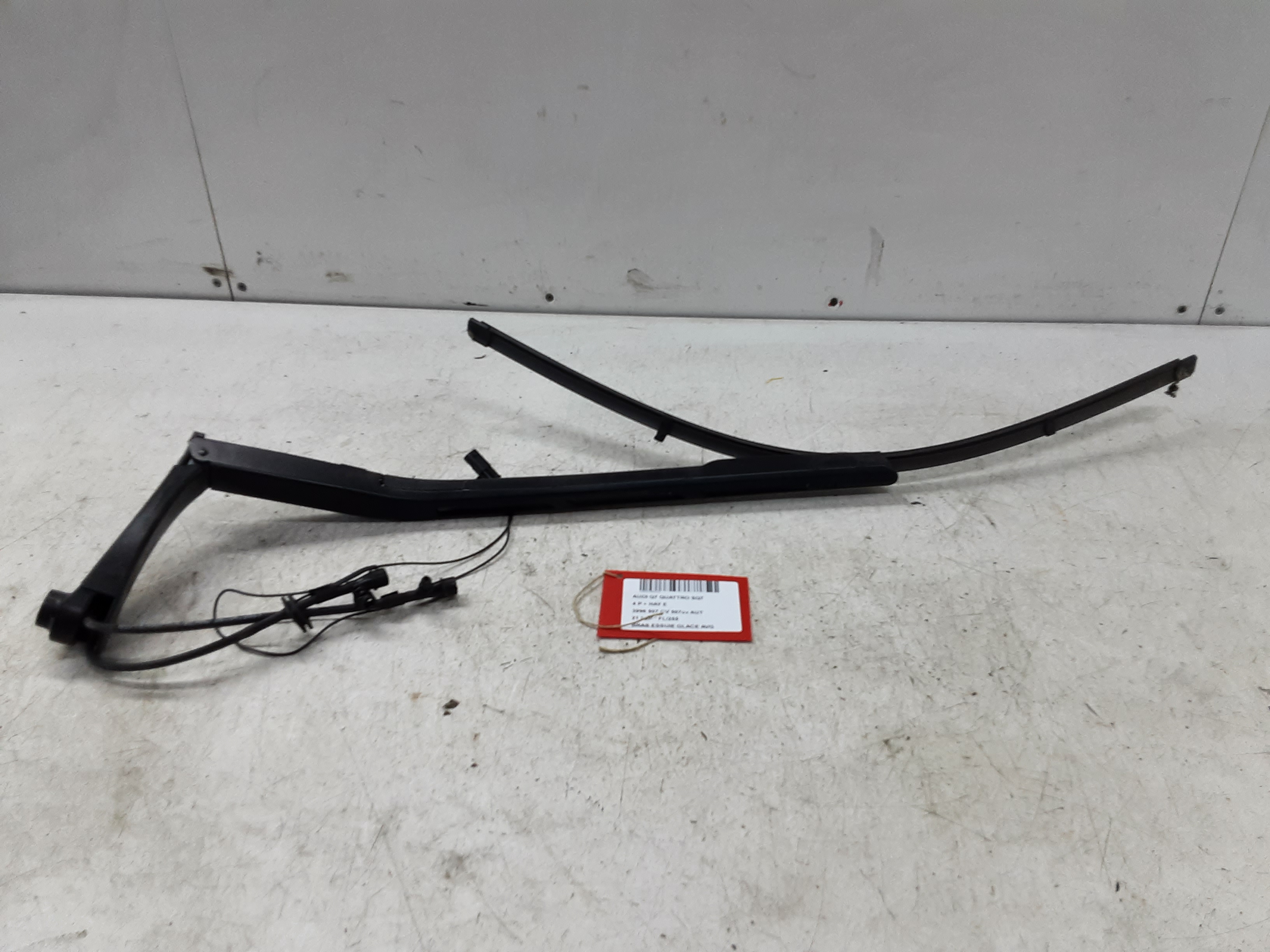 SCHEIBENWISCHERARM LINKS VORNE