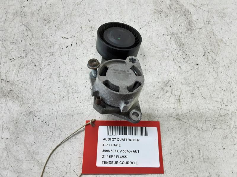 DISTRIBUTIERIEM SPANNER Audi SQ7