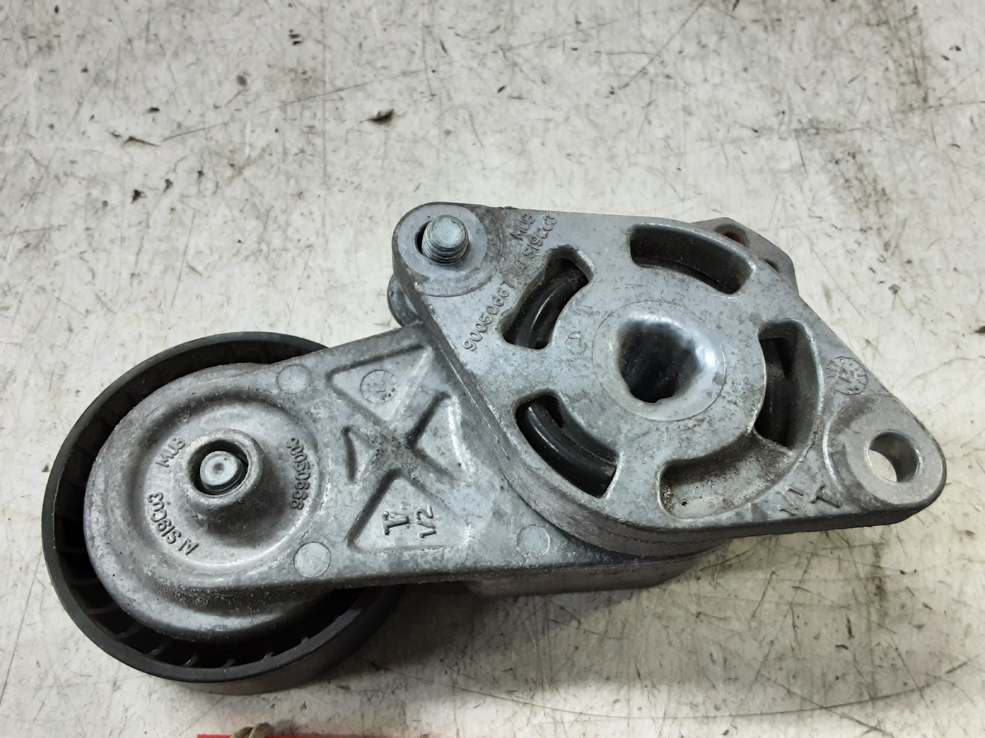 part