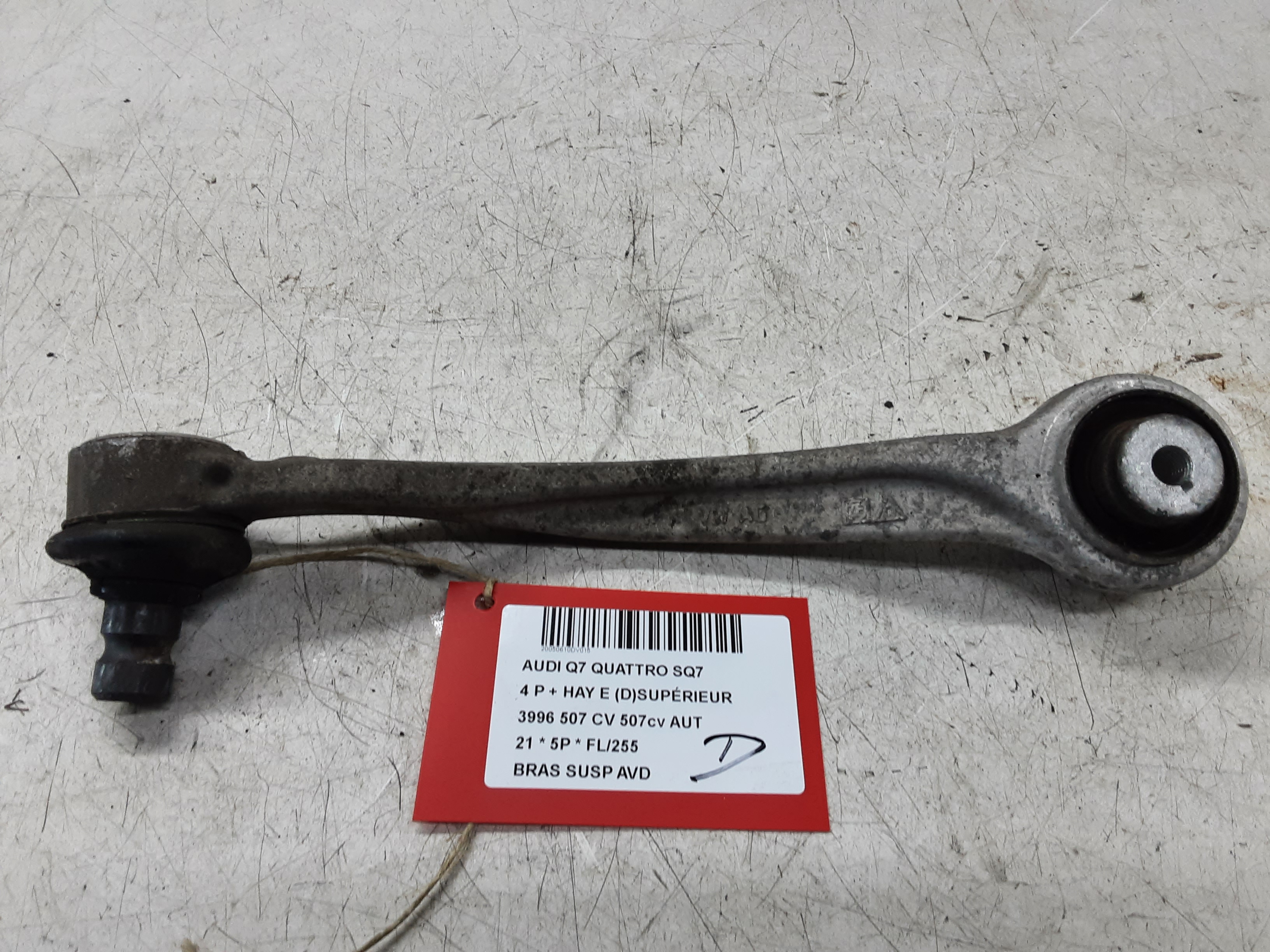 part