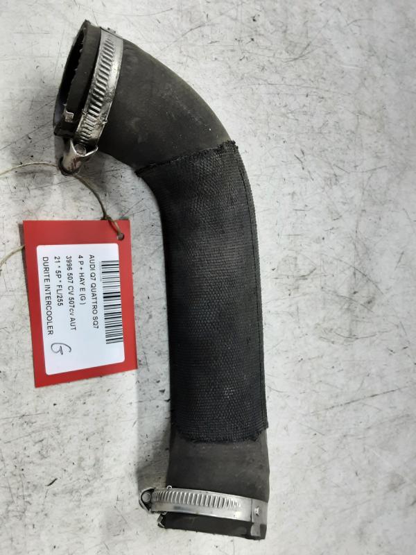 INTERCOOLER HOSE Audi SQ7