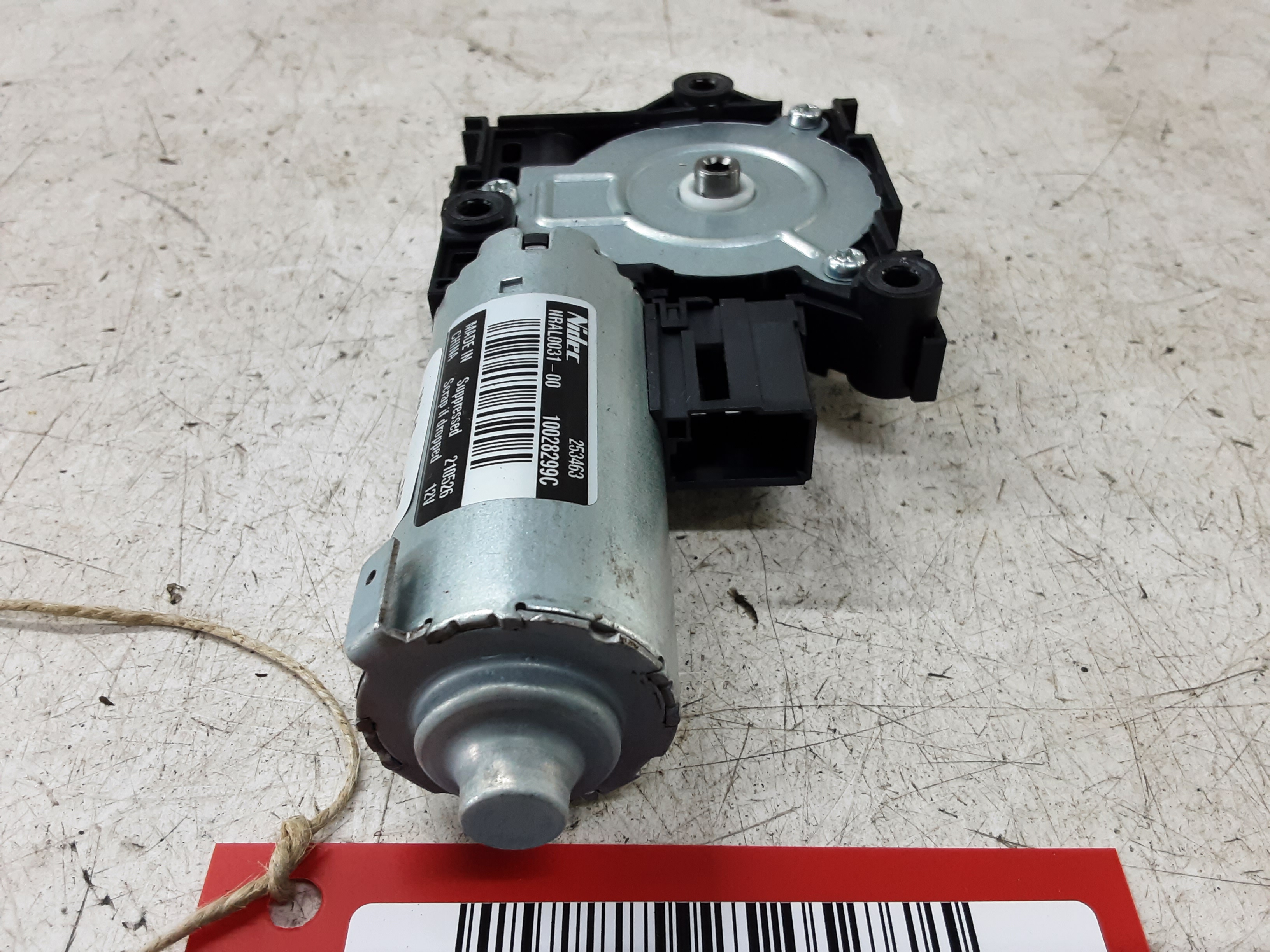 SUNROOF MOTOR