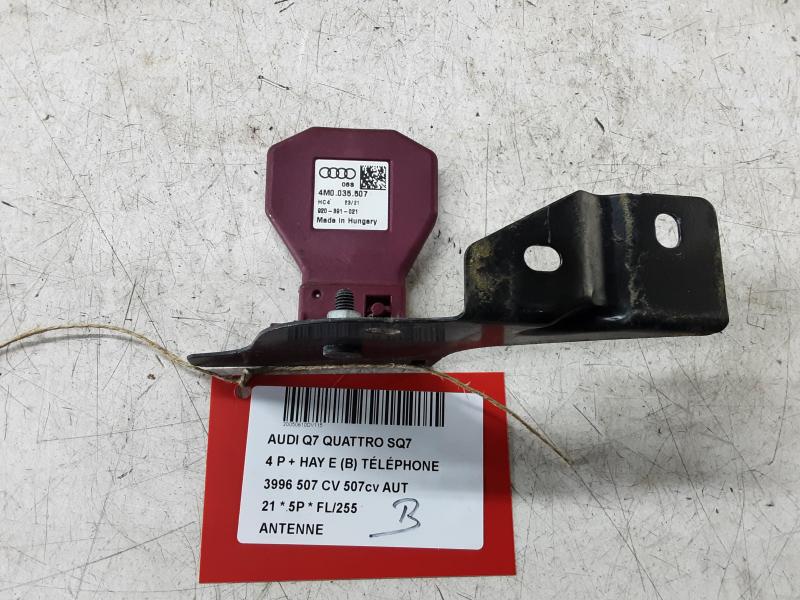 ANTENNA Audi SQ7