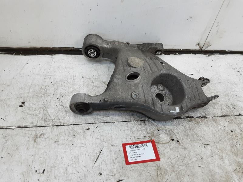 TRIANGLE ARRIERE GAUCHE Land Rover DISCOVERY SPORT (1) 14 - 5/2019