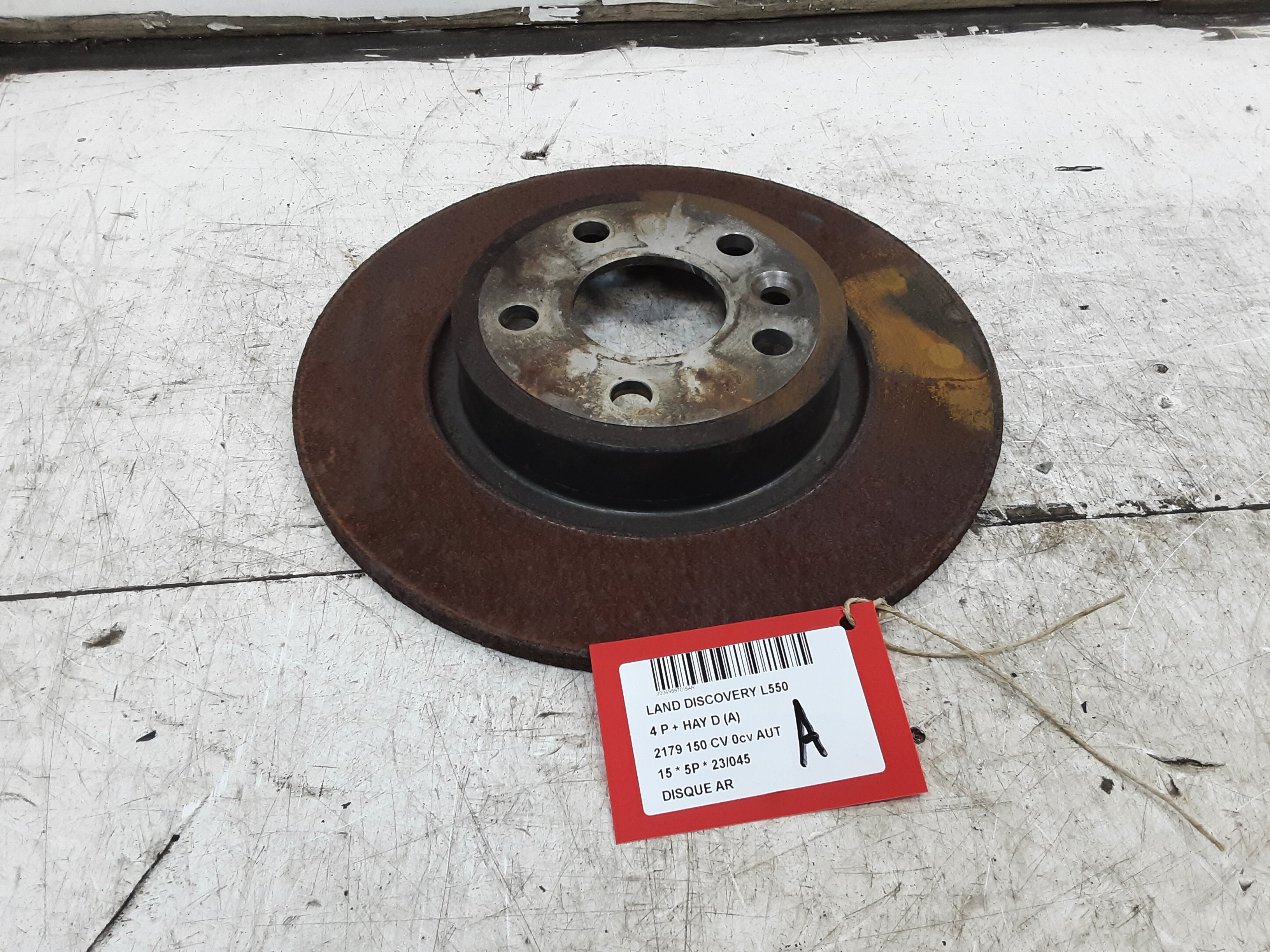 REAR BRAKE DISC