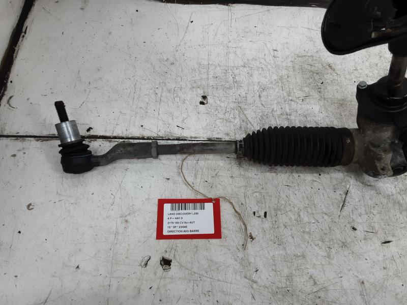 SPOORSTANG RECHTS VOOR Land Rover DISCOVERY SPORT (1) 14 - 5/2019