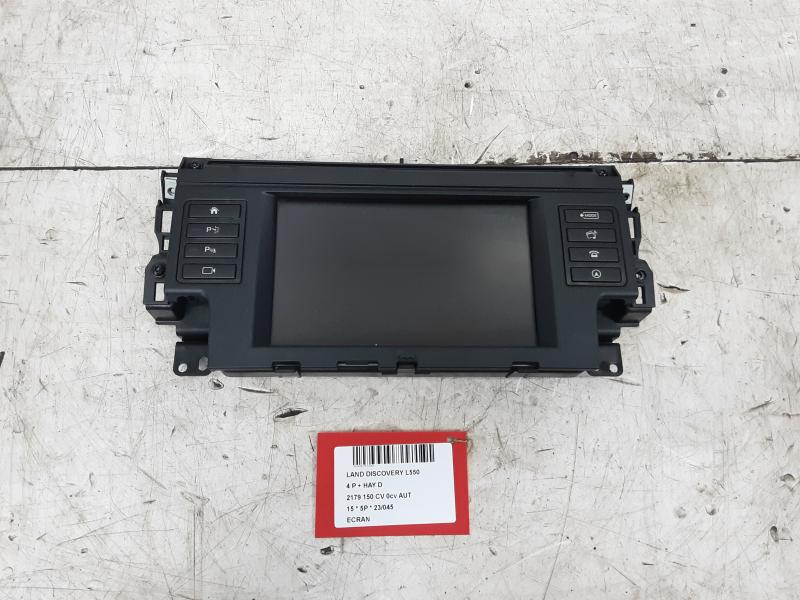 ECRAN Land Rover DISCOVERY SPORT (1) 14 - 5/2019