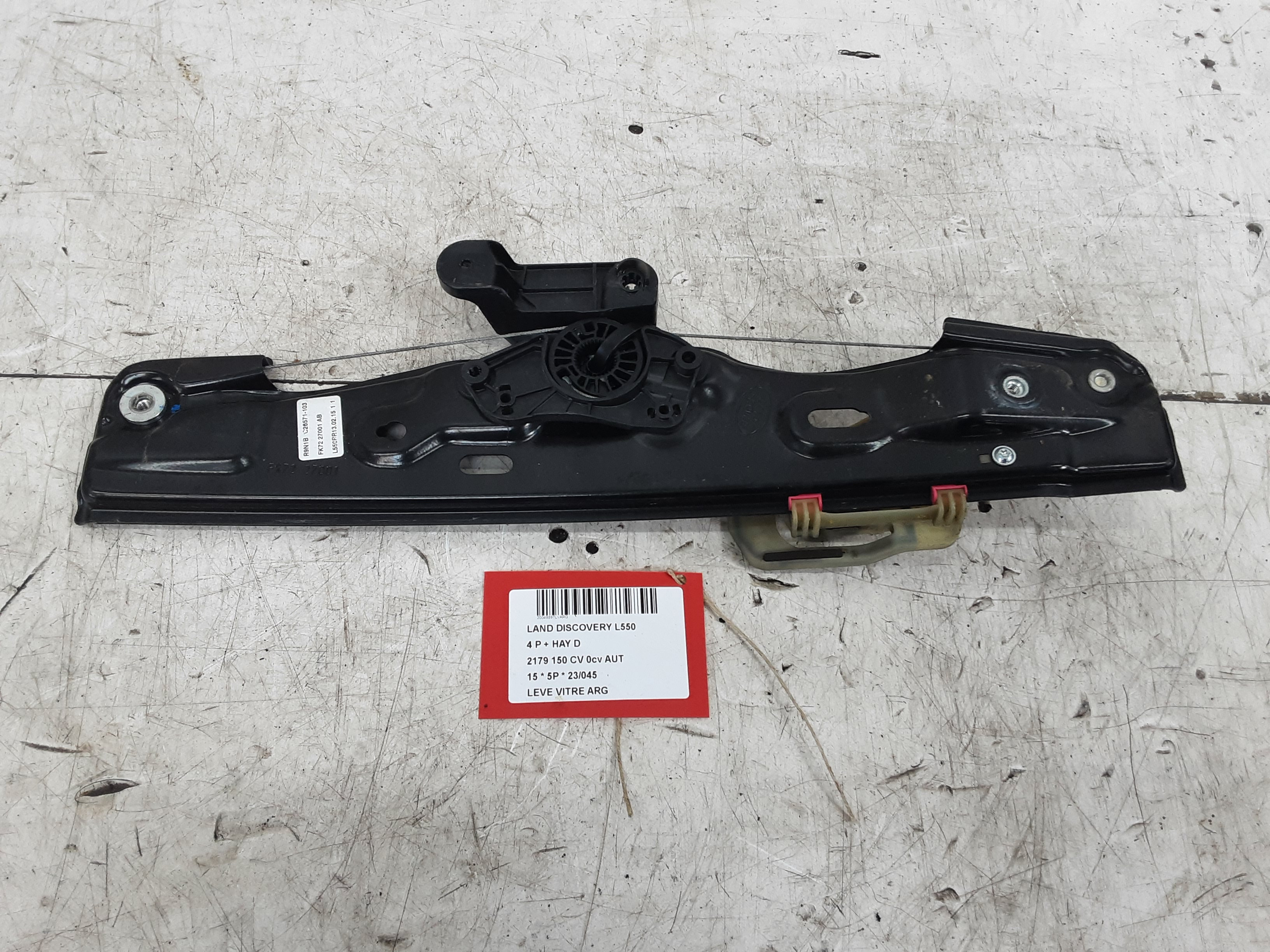 REAR LEFT WINDOW DOOR MECHANISM