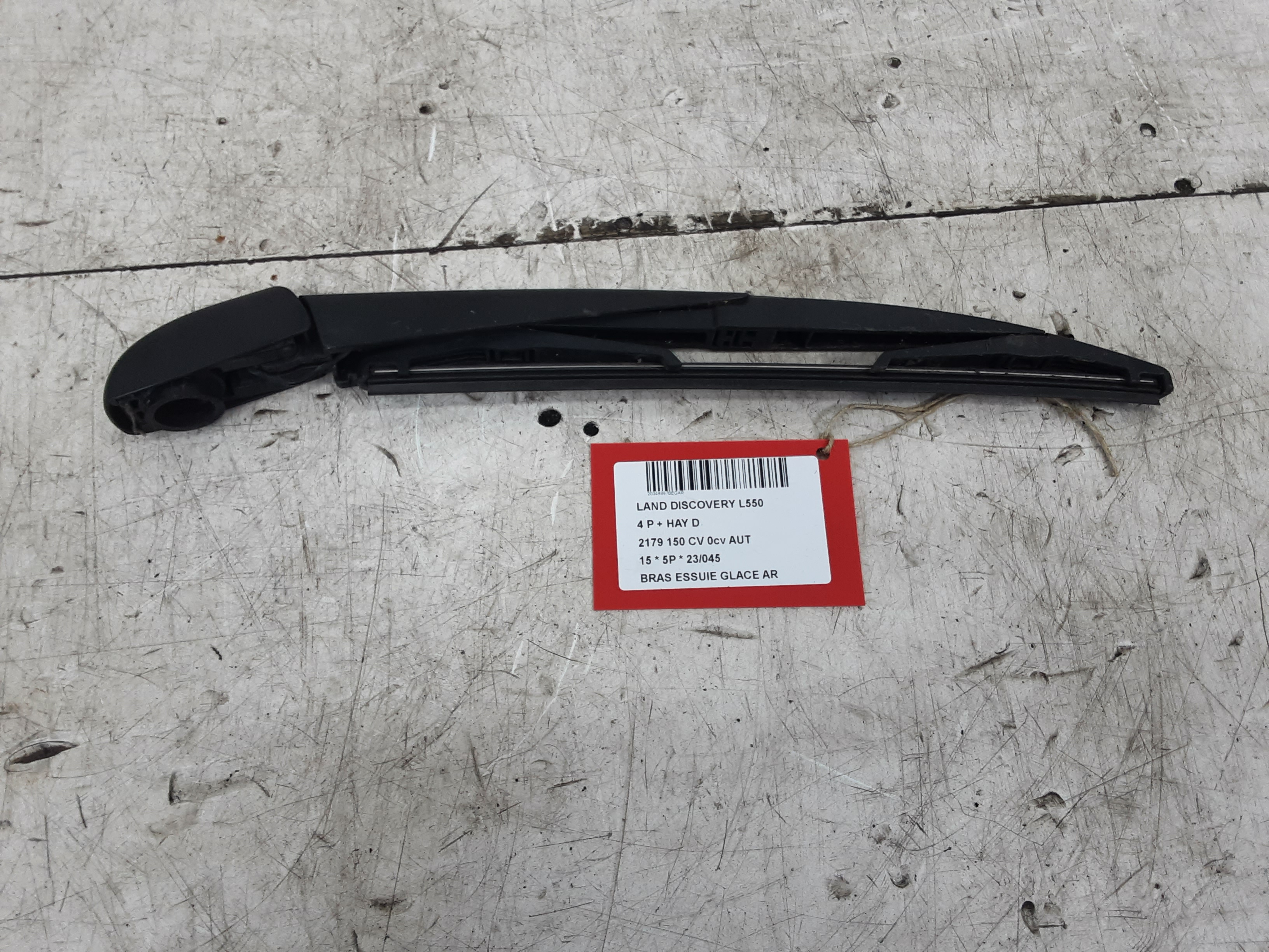 REAR WIPER ARM