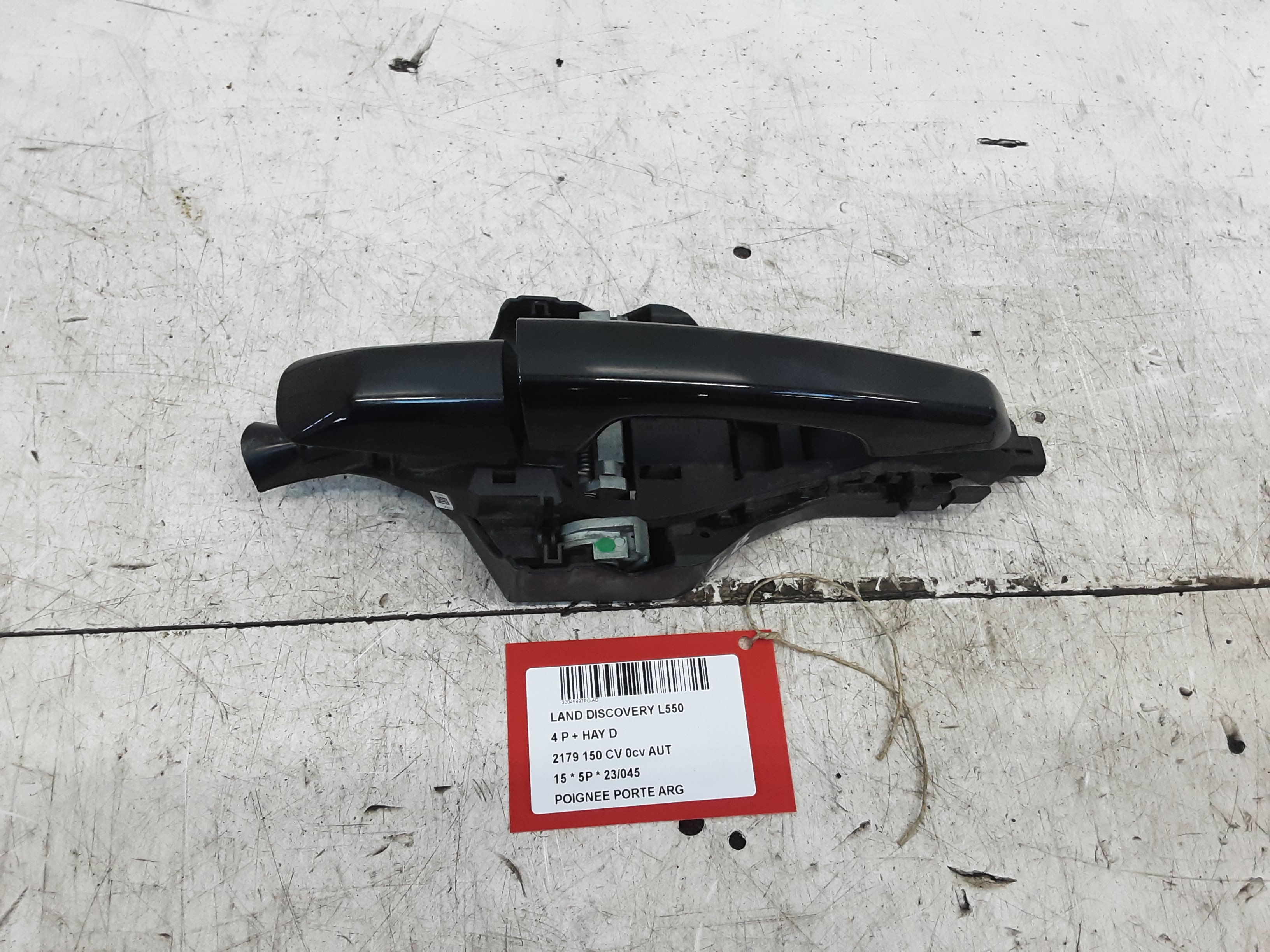 DOOR HANDLE REAR LEFT