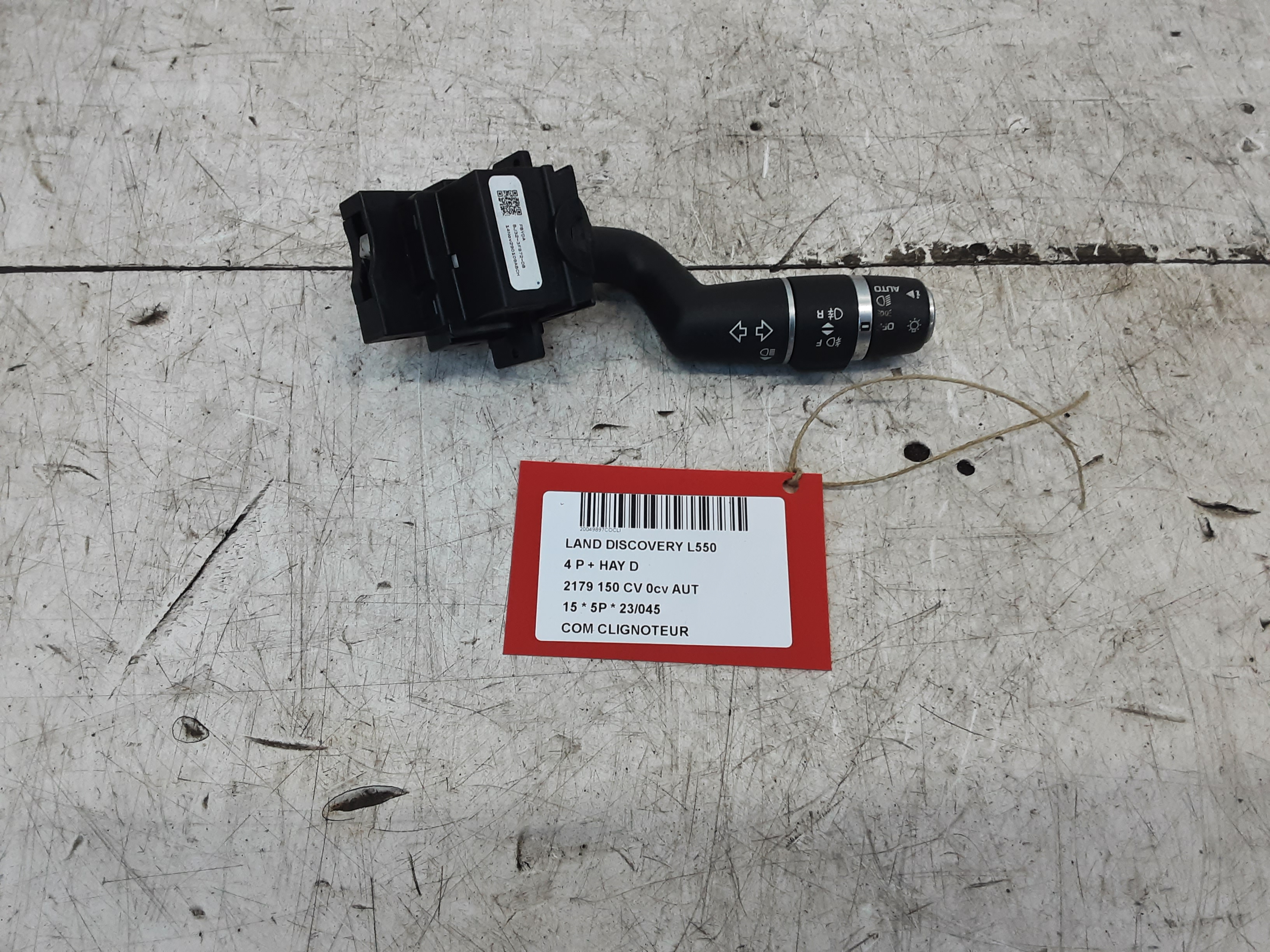 INDICATOR SWITCH
