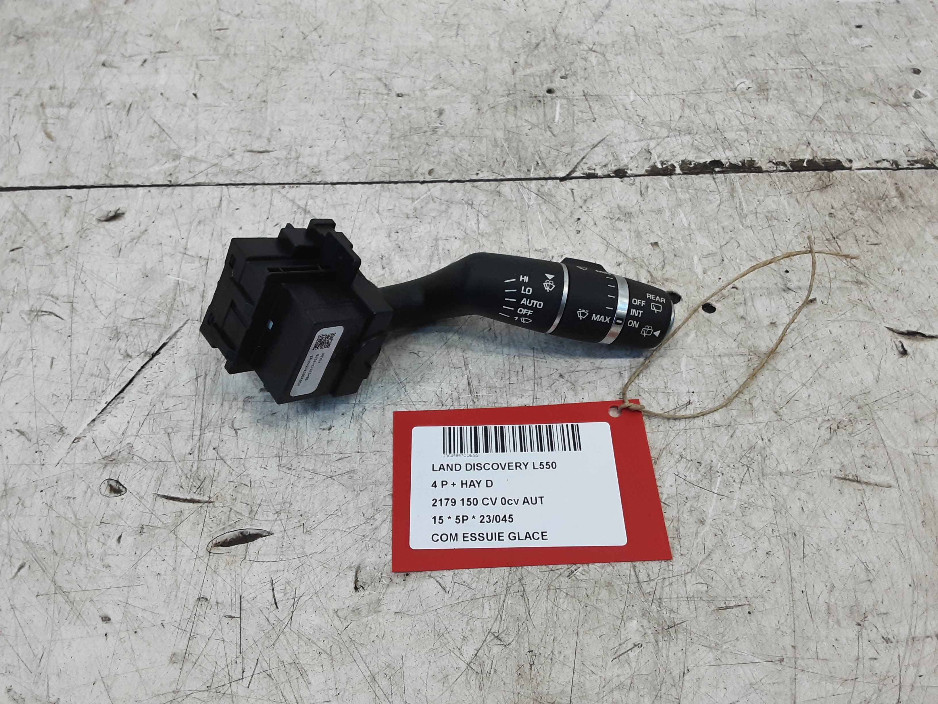 WIPER SWITCH