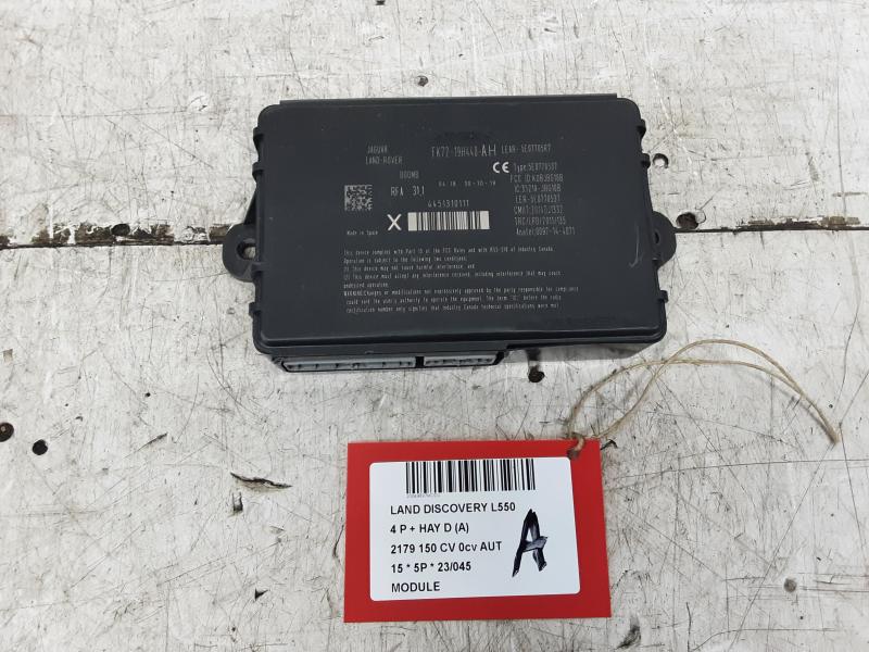 MODUL Land Rover DISCOVERY SPORT (1) 14 - 5/2019