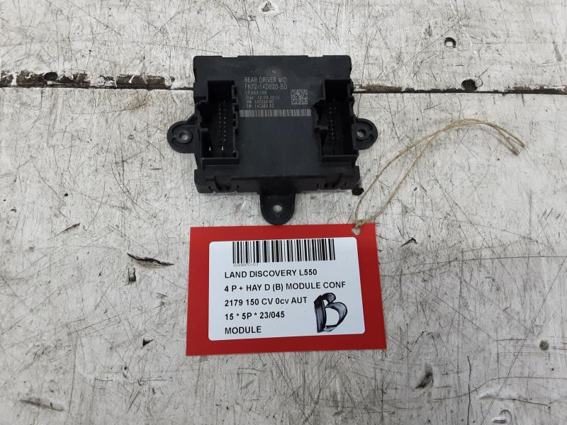 MODUL Land Rover DISCOVERY SPORT (1) 14 - 5/2019