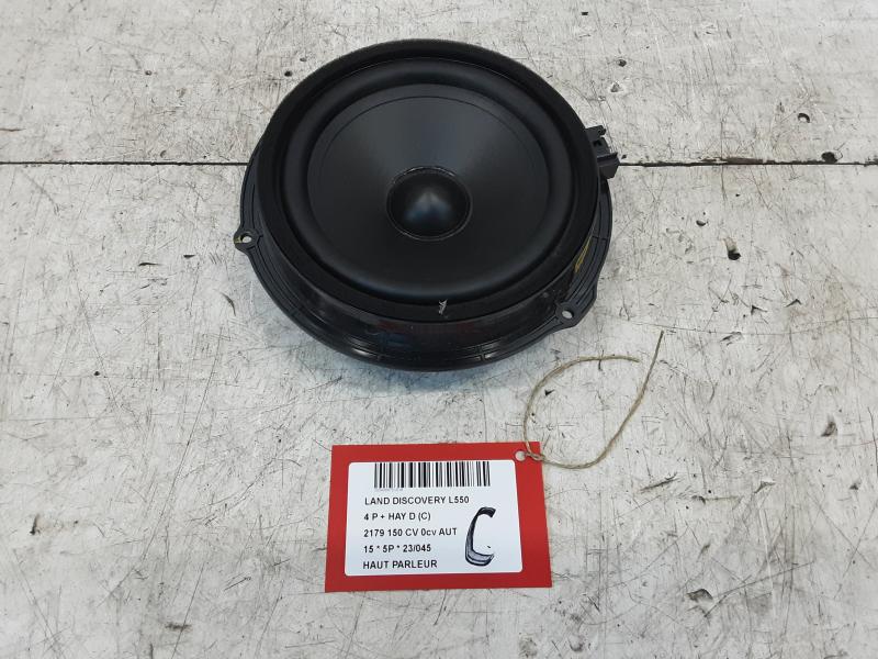HAUT-PARLEUR Land Rover DISCOVERY SPORT (1) 14 - 5/2019
