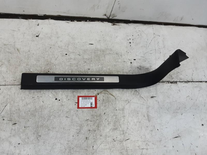 MOULURE Land Rover DISCOVERY SPORT (1) 14 - 5/2019