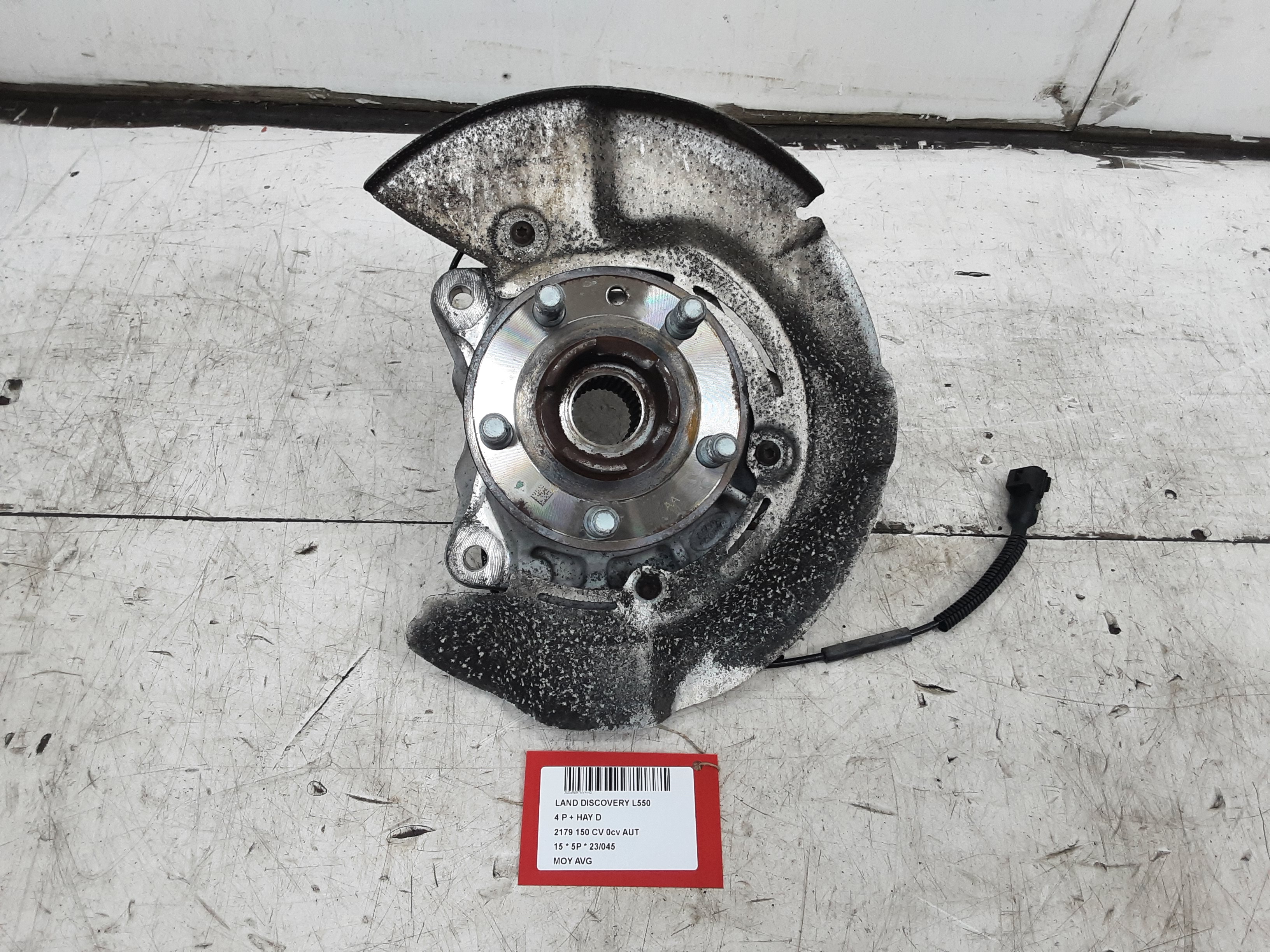 FRONT WHEEL HUB LEFT