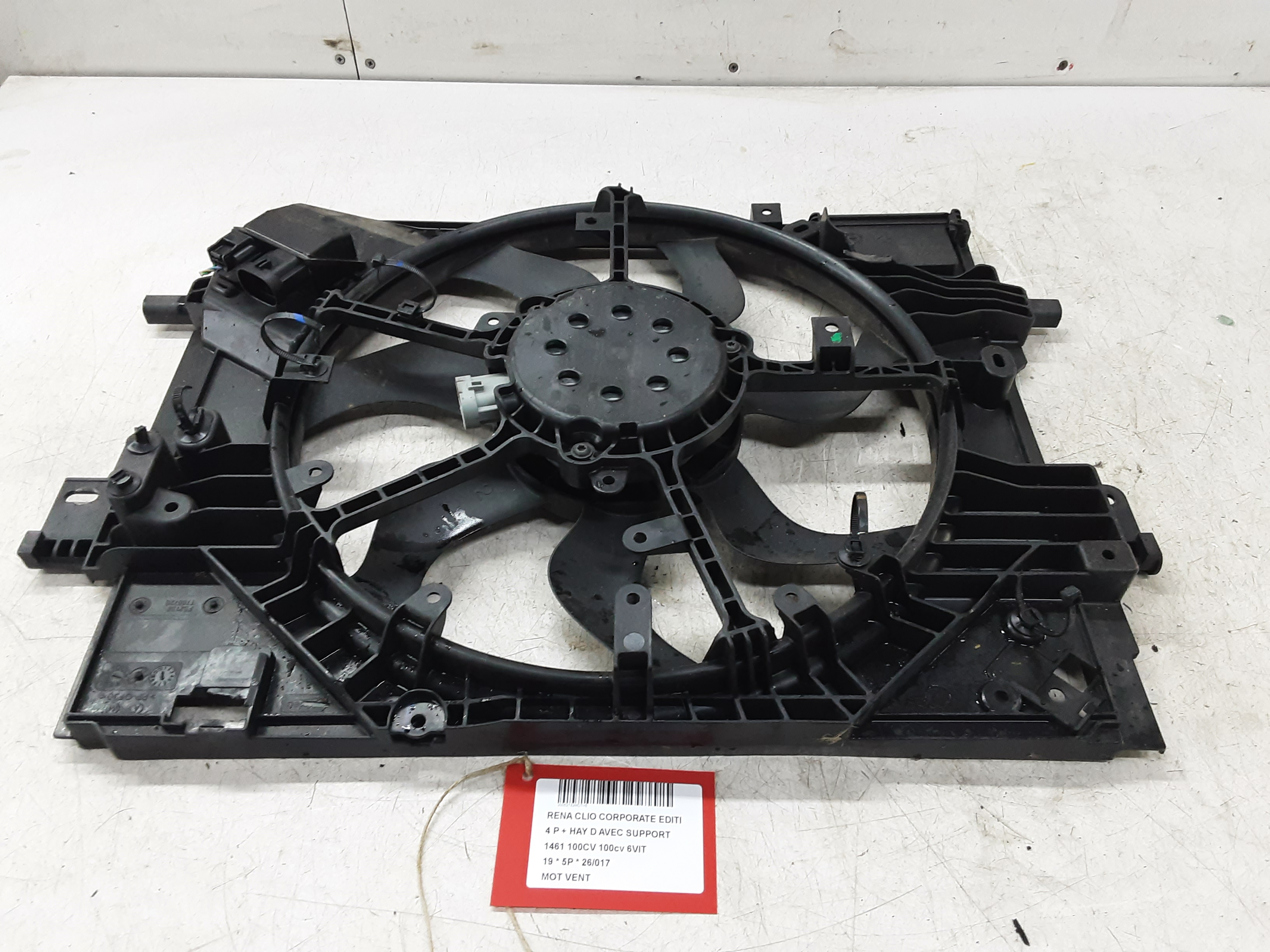 KACHEL VENTILATORMOTOR