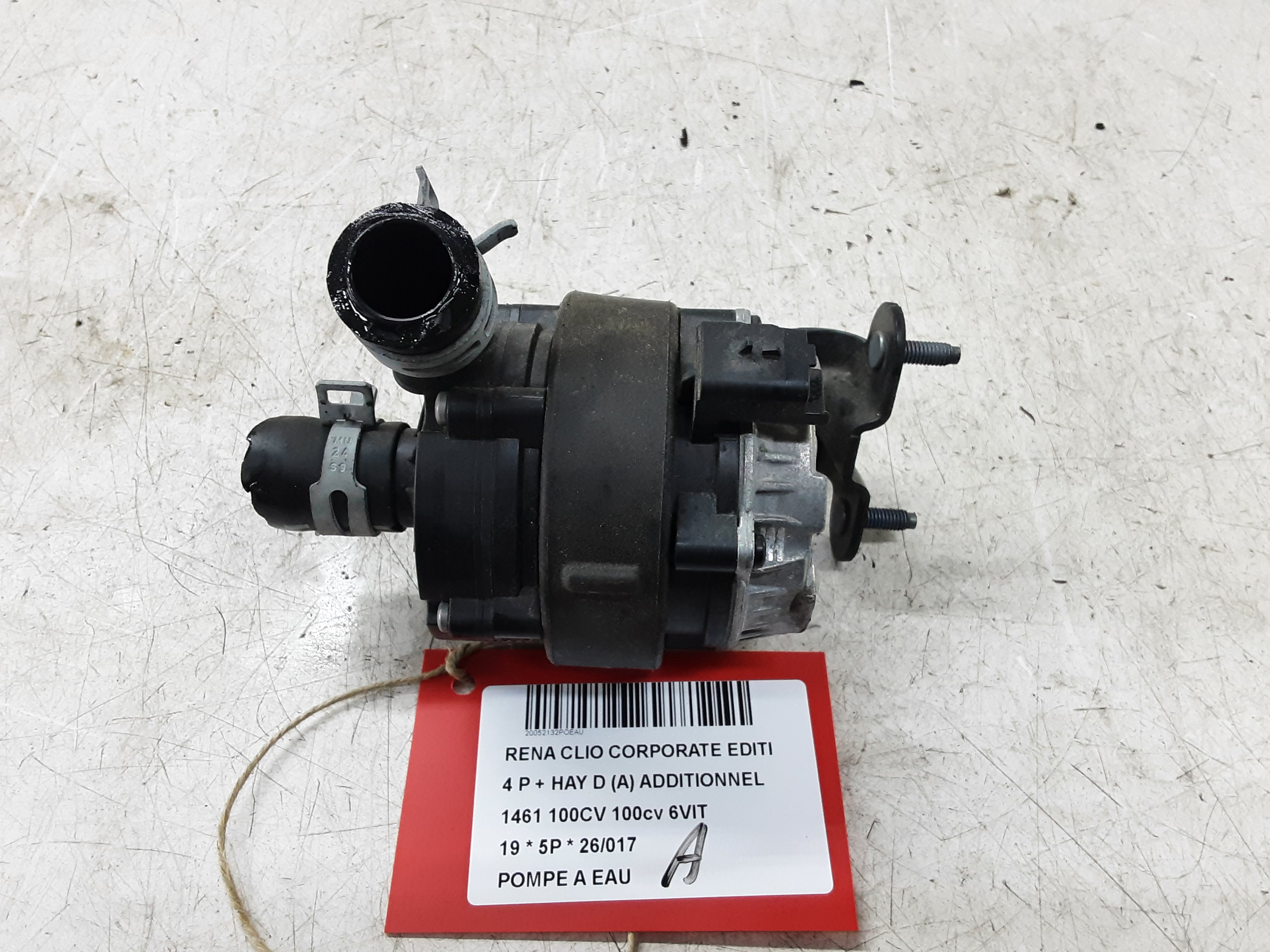 WATER PUMP