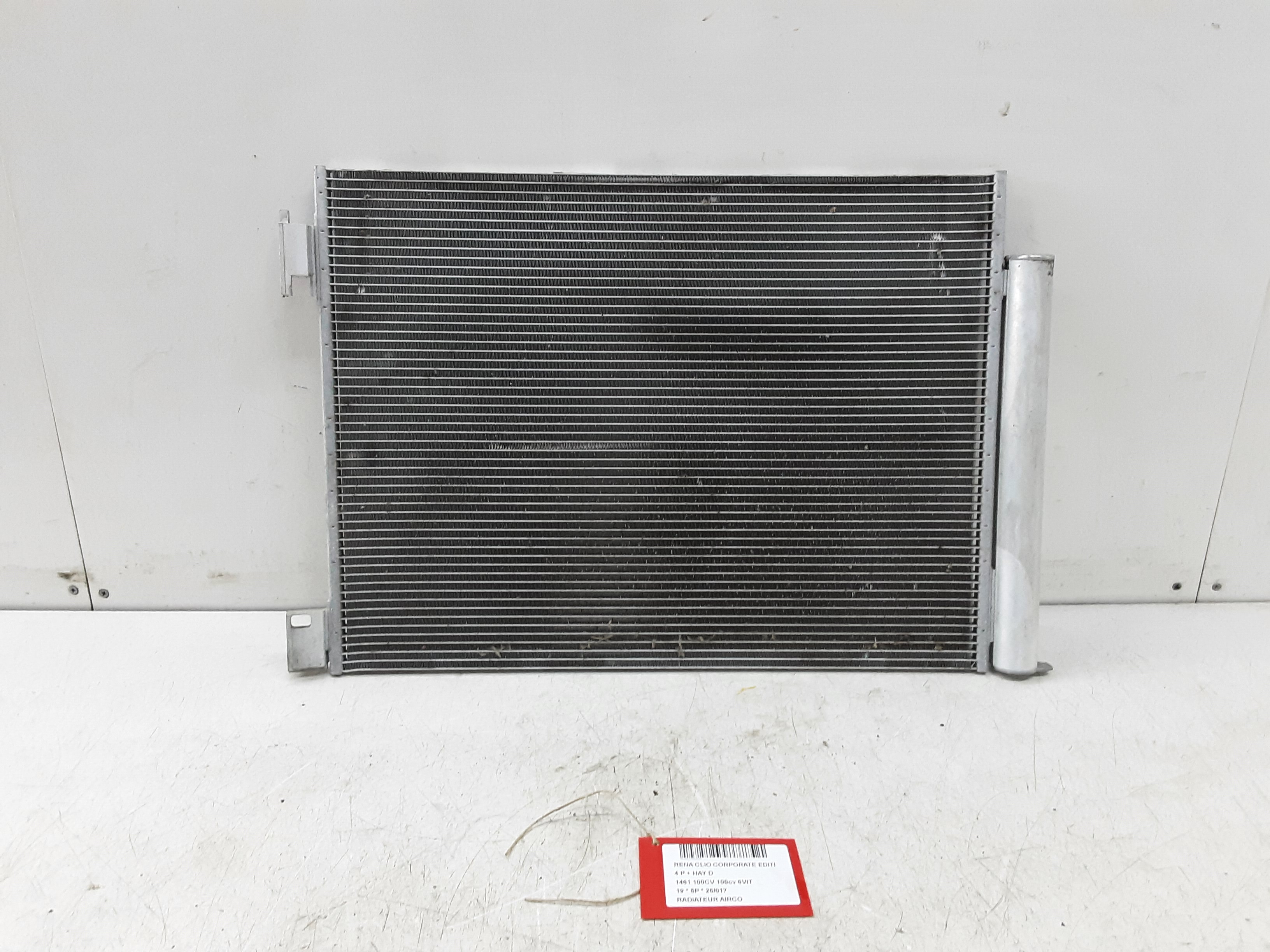 AIRCO COMPRESSOR