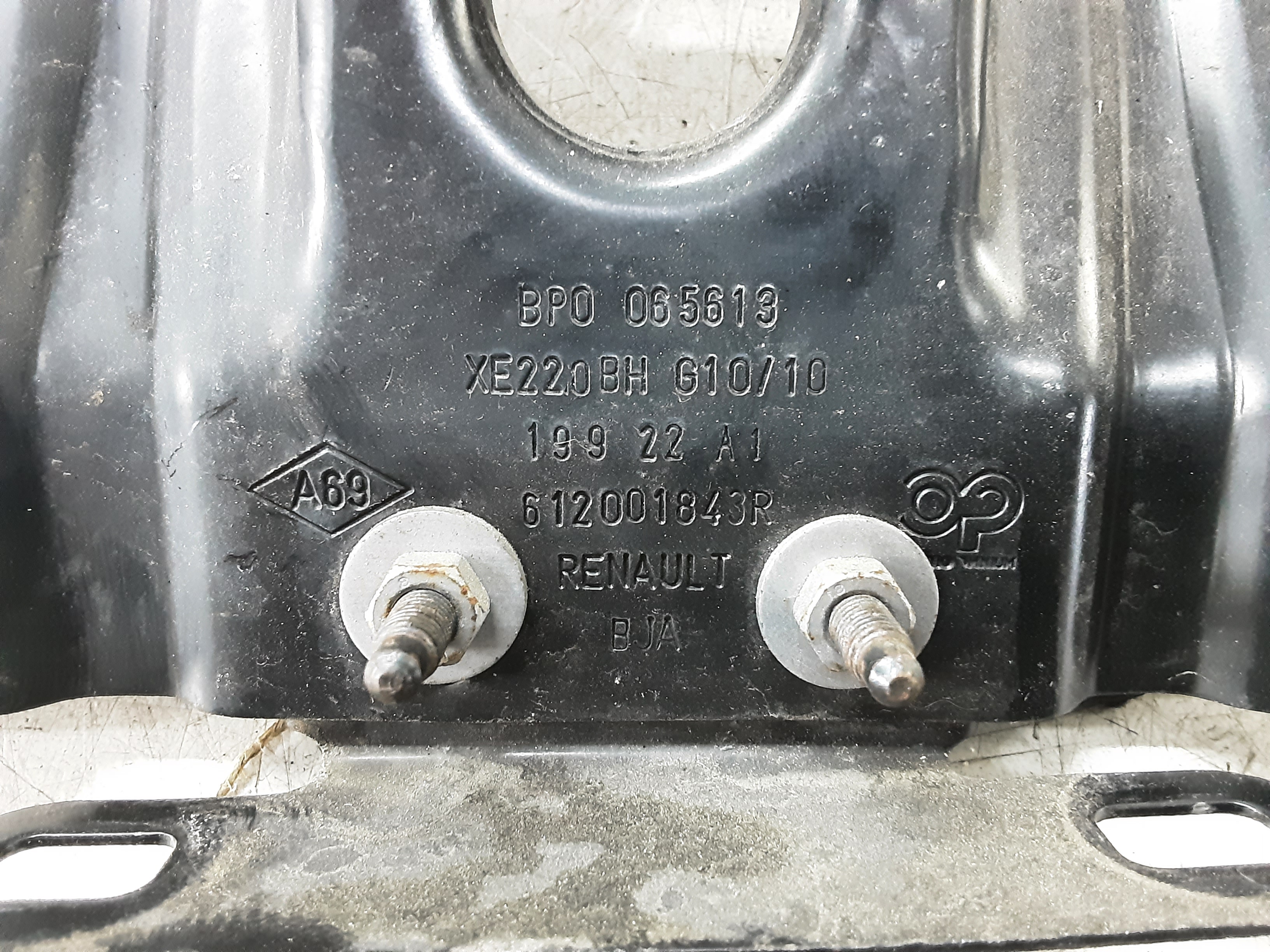 part