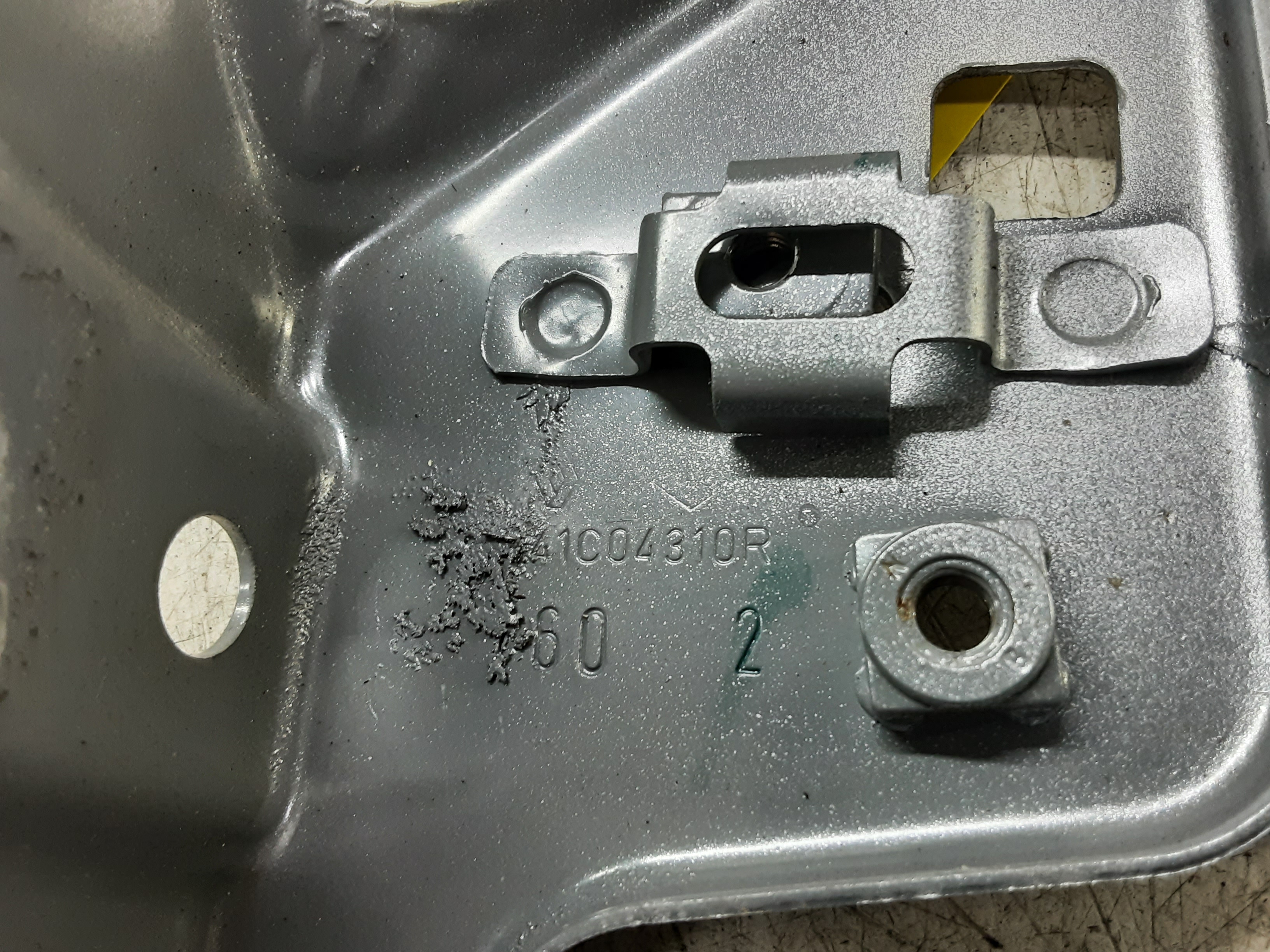 part