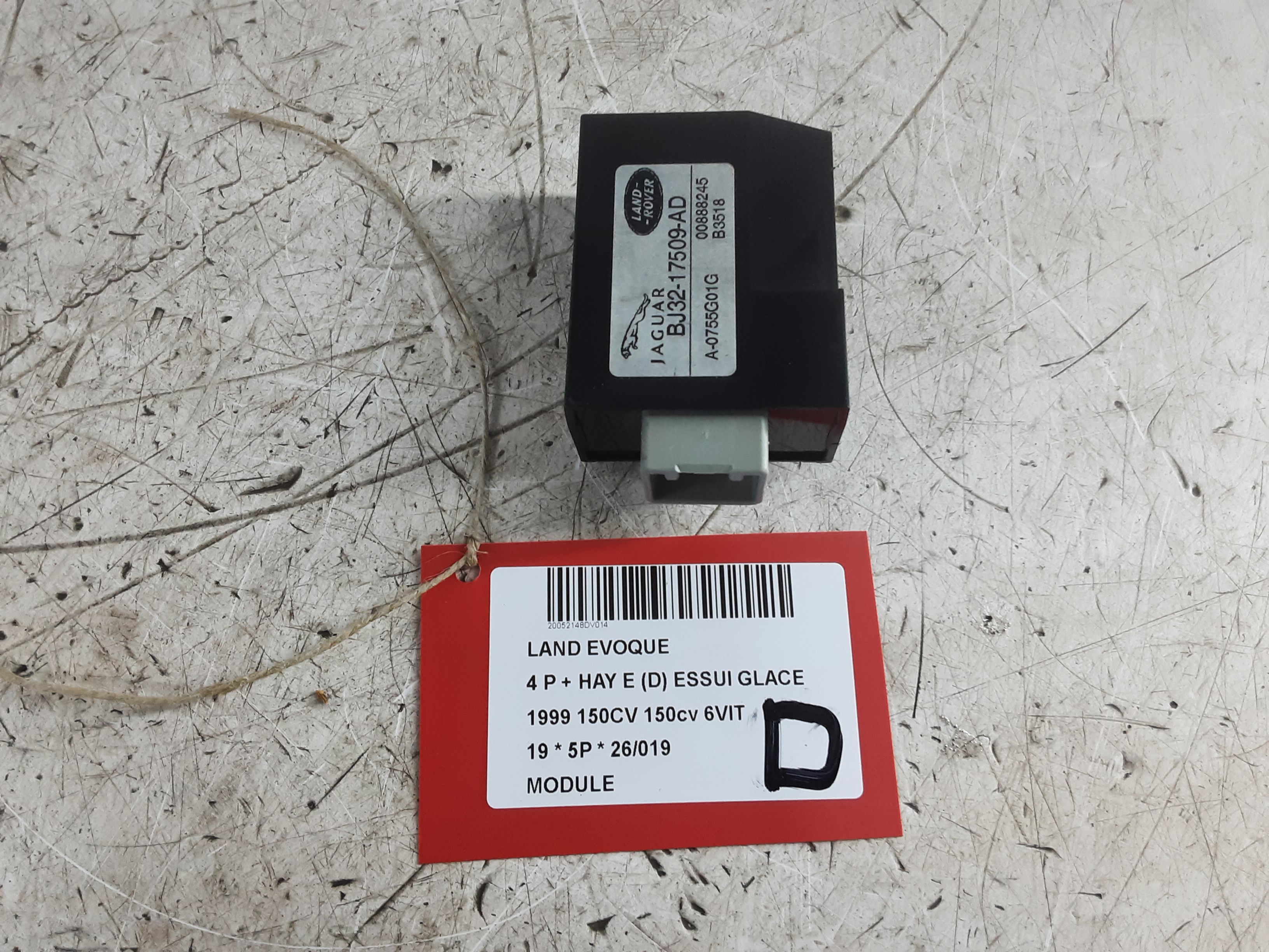 MODULE