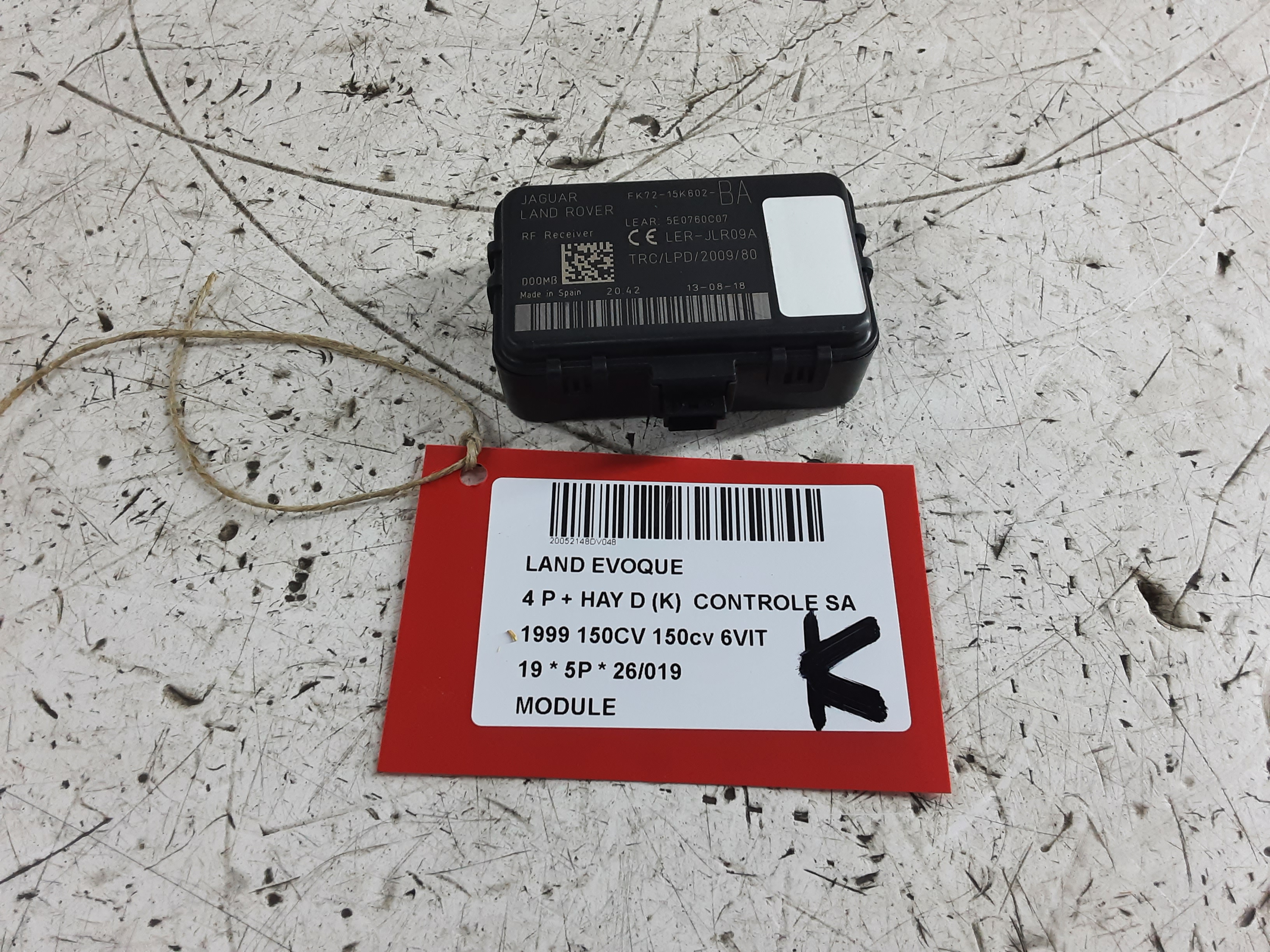 MODULE