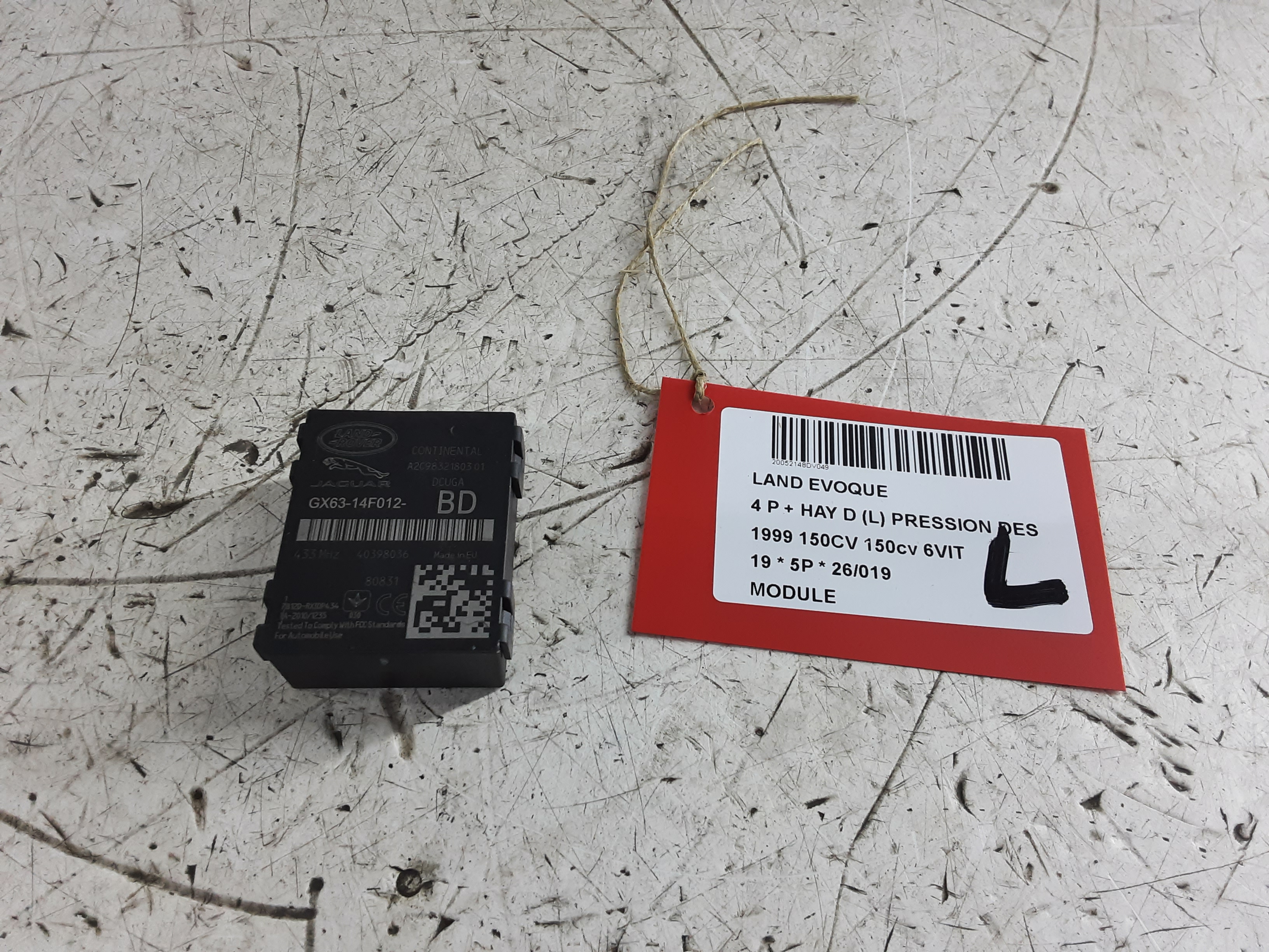 MODULE