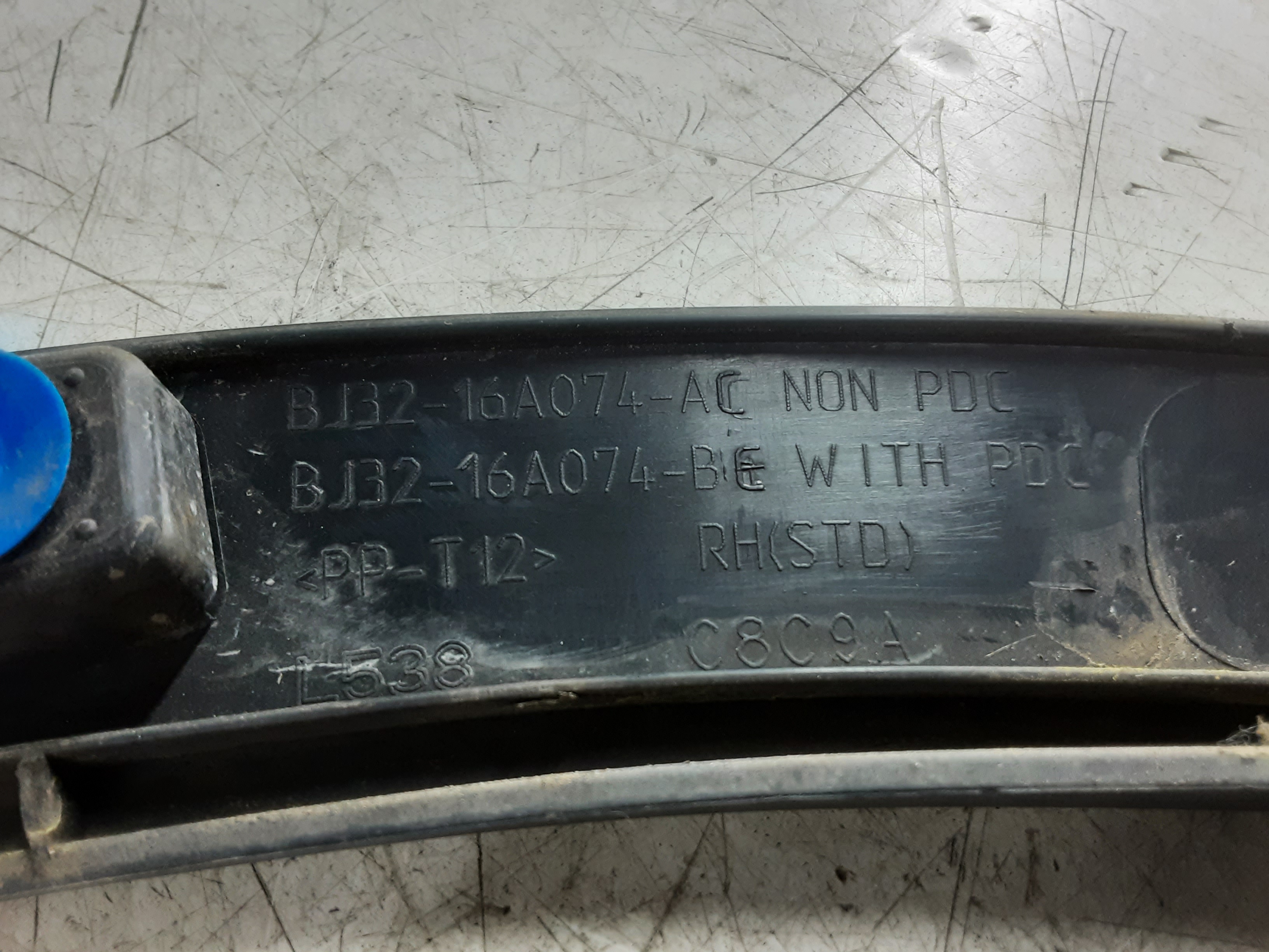 part