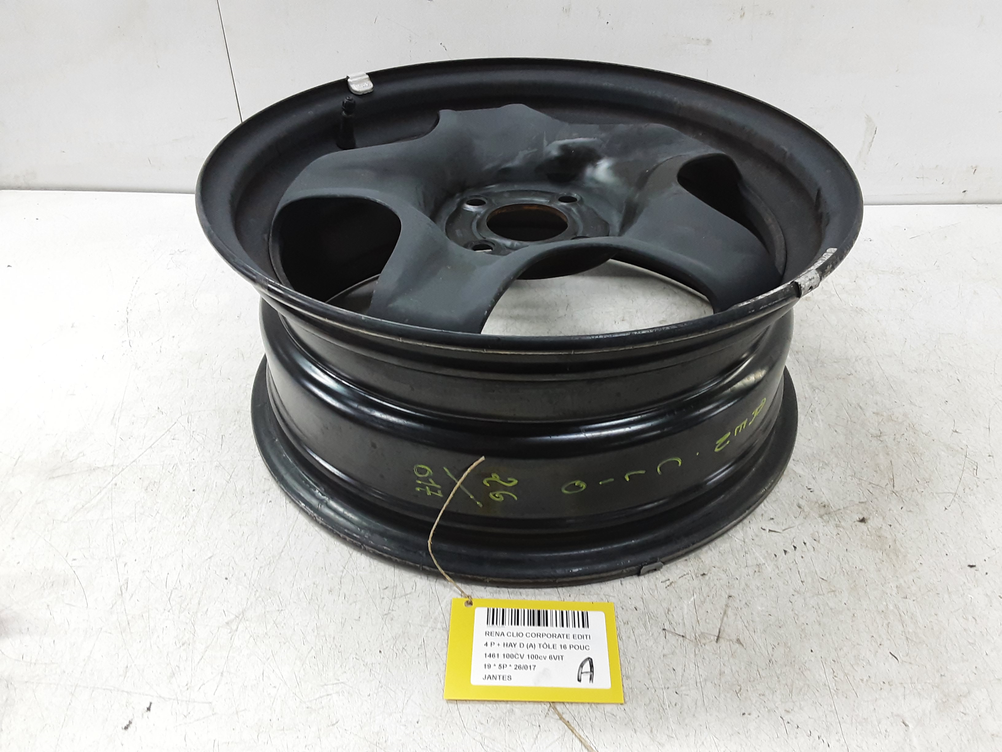 RIM