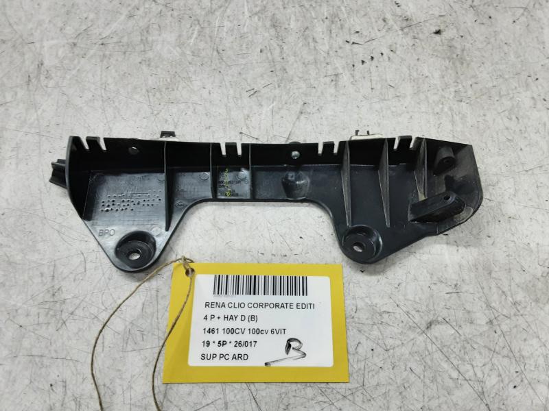 SUPPORT PARE-CHOCS ARRIERE DROITE Renault CLIO V 06/19+