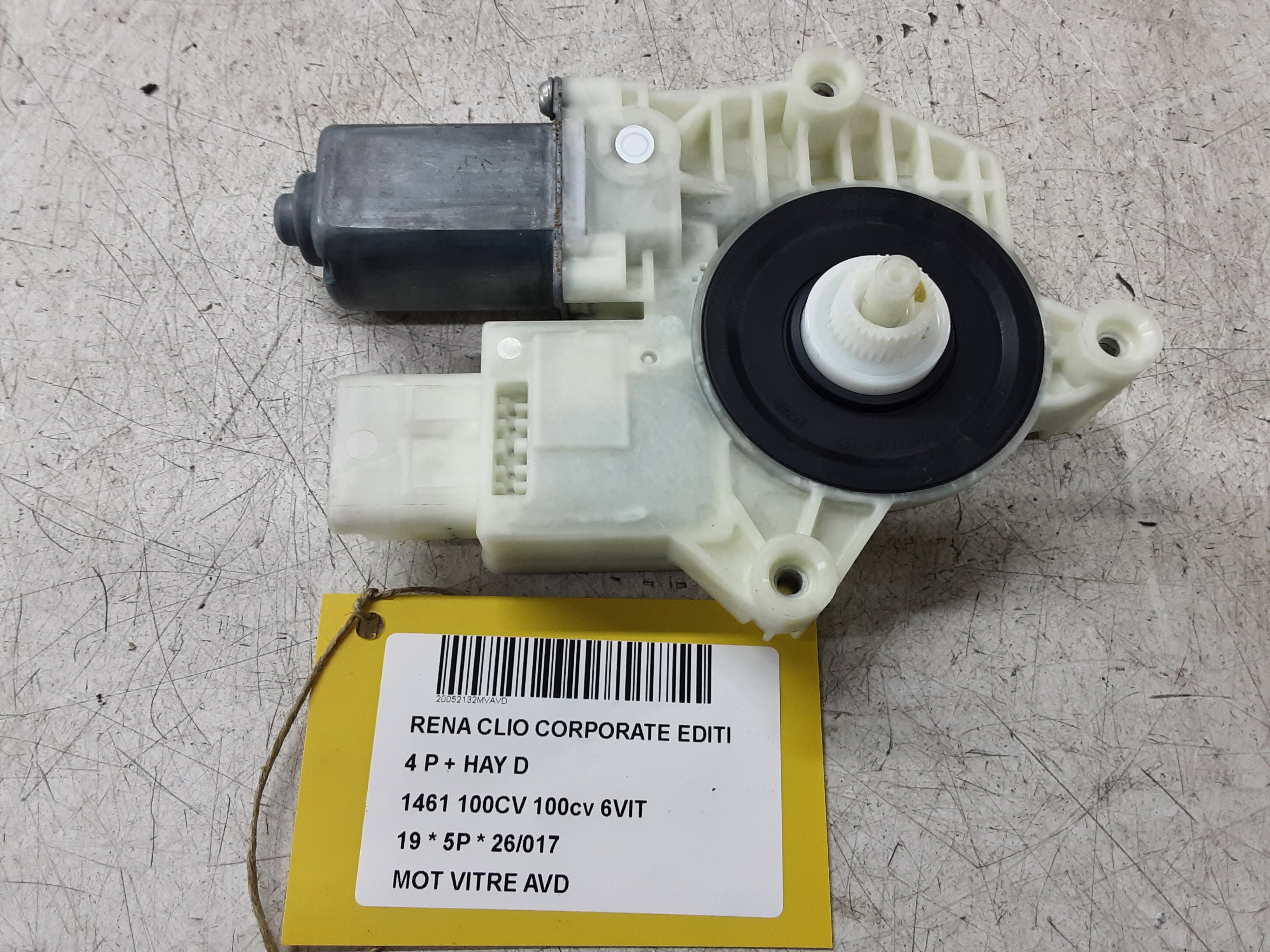 MOTEUR DE VITRE DE PORTE AVANT DROITE